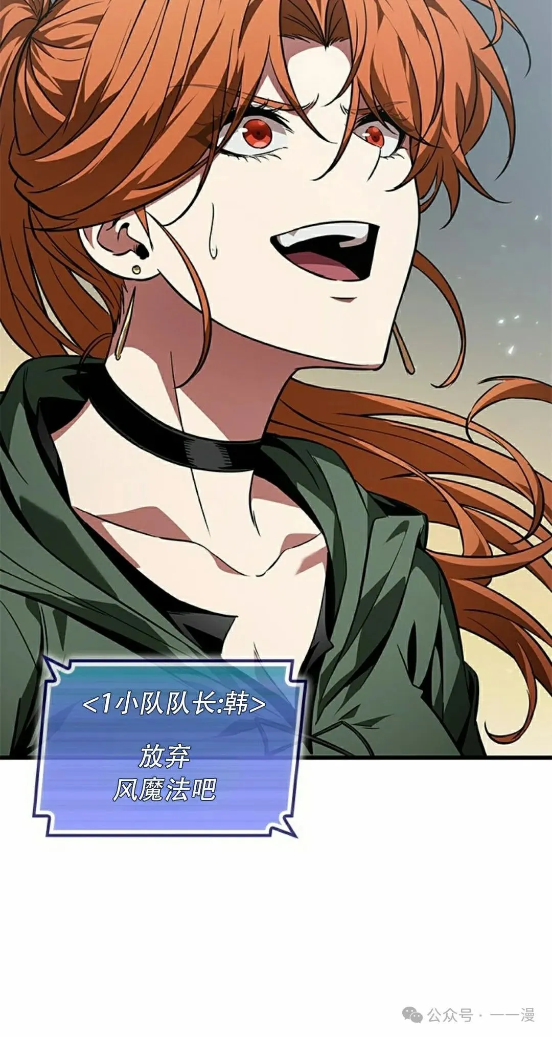 第129话77