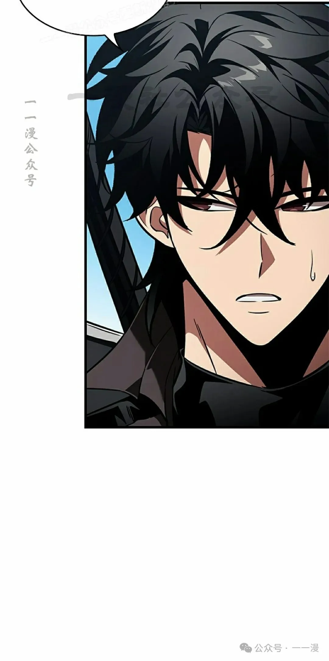 第124话19