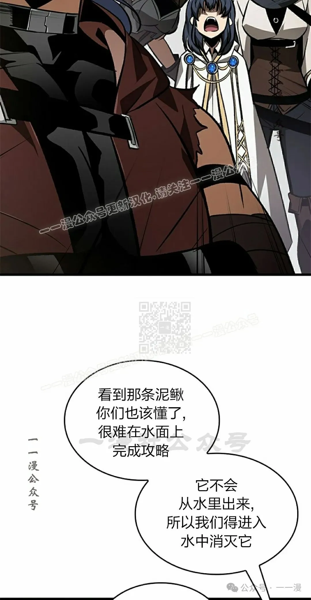 第129话56