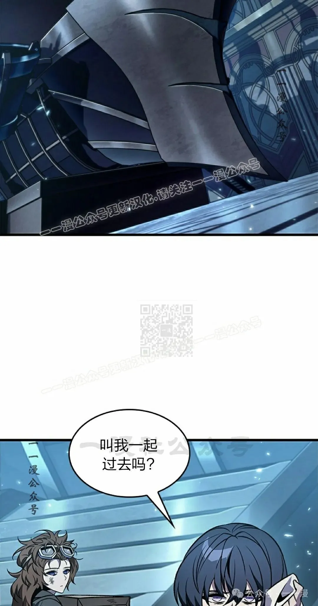 第125话46