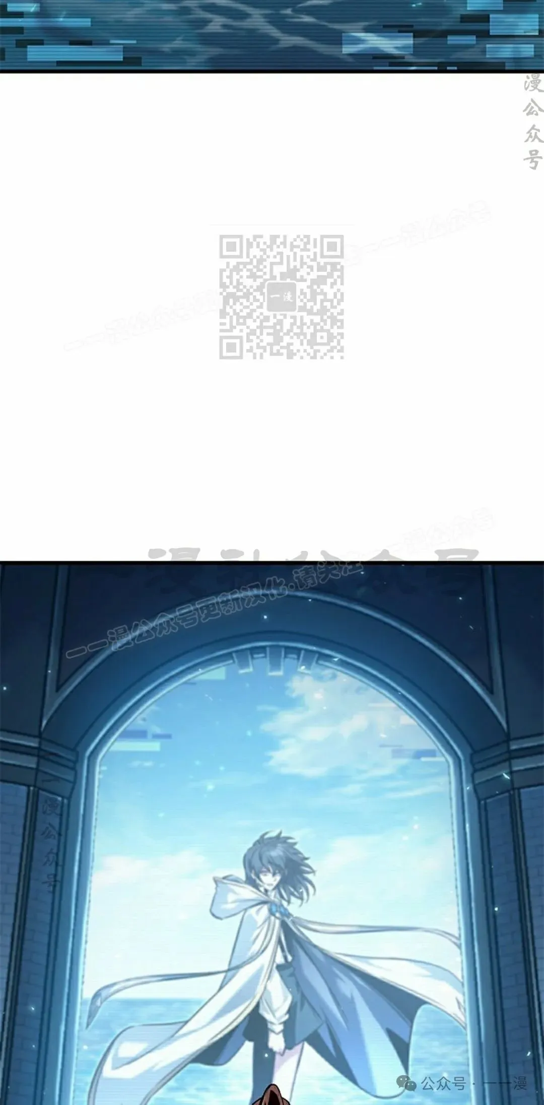 第127话5