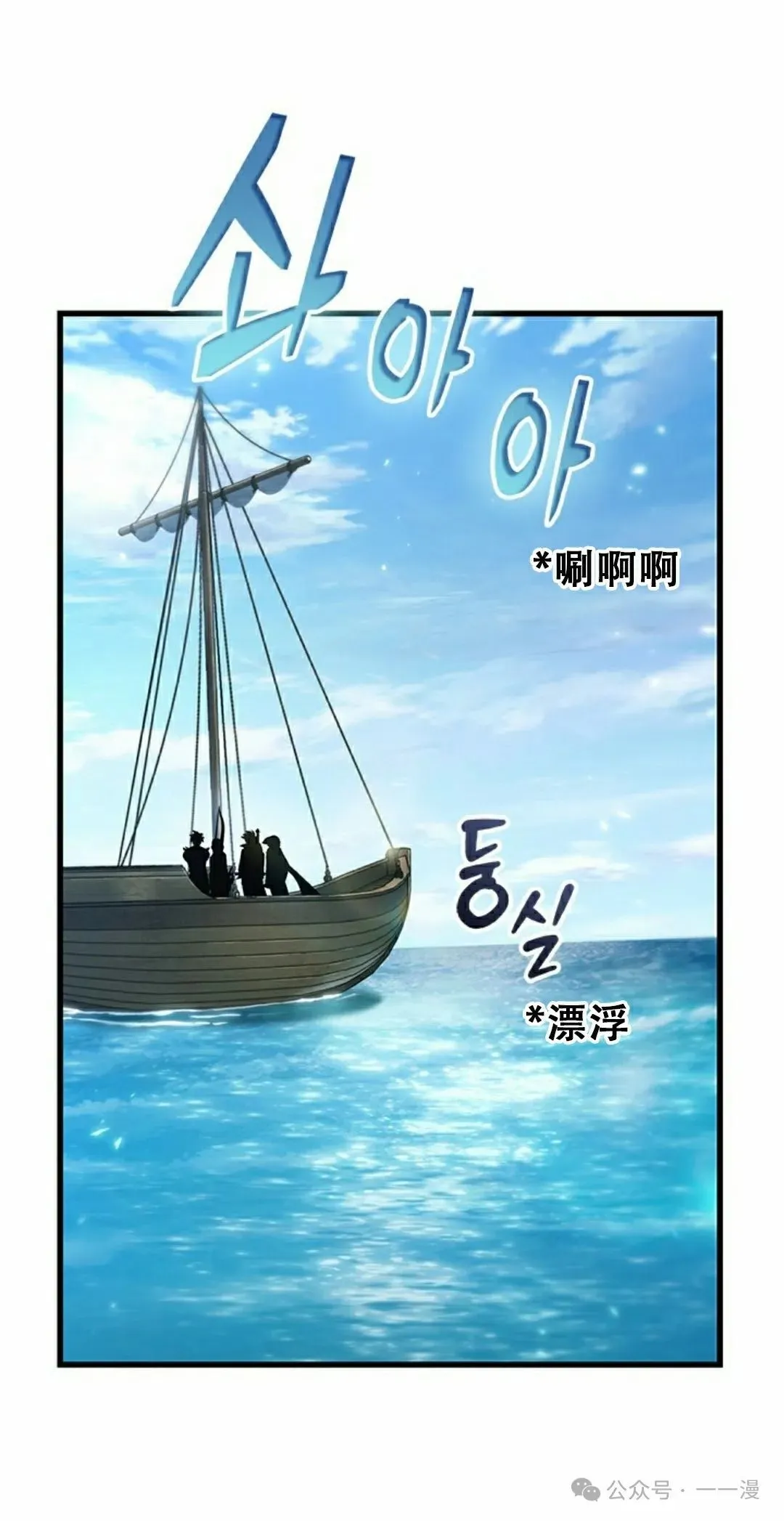 第126话1