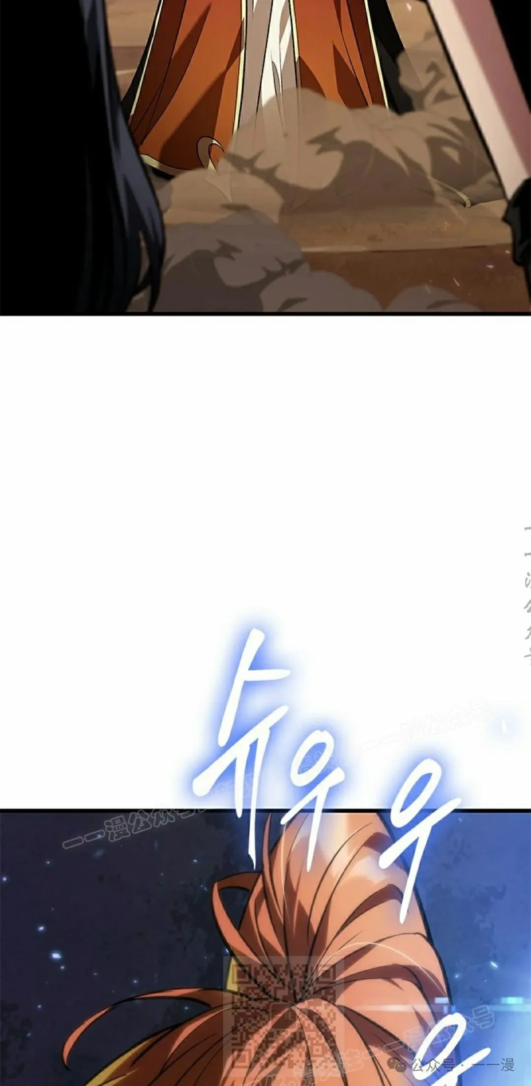 第120话78