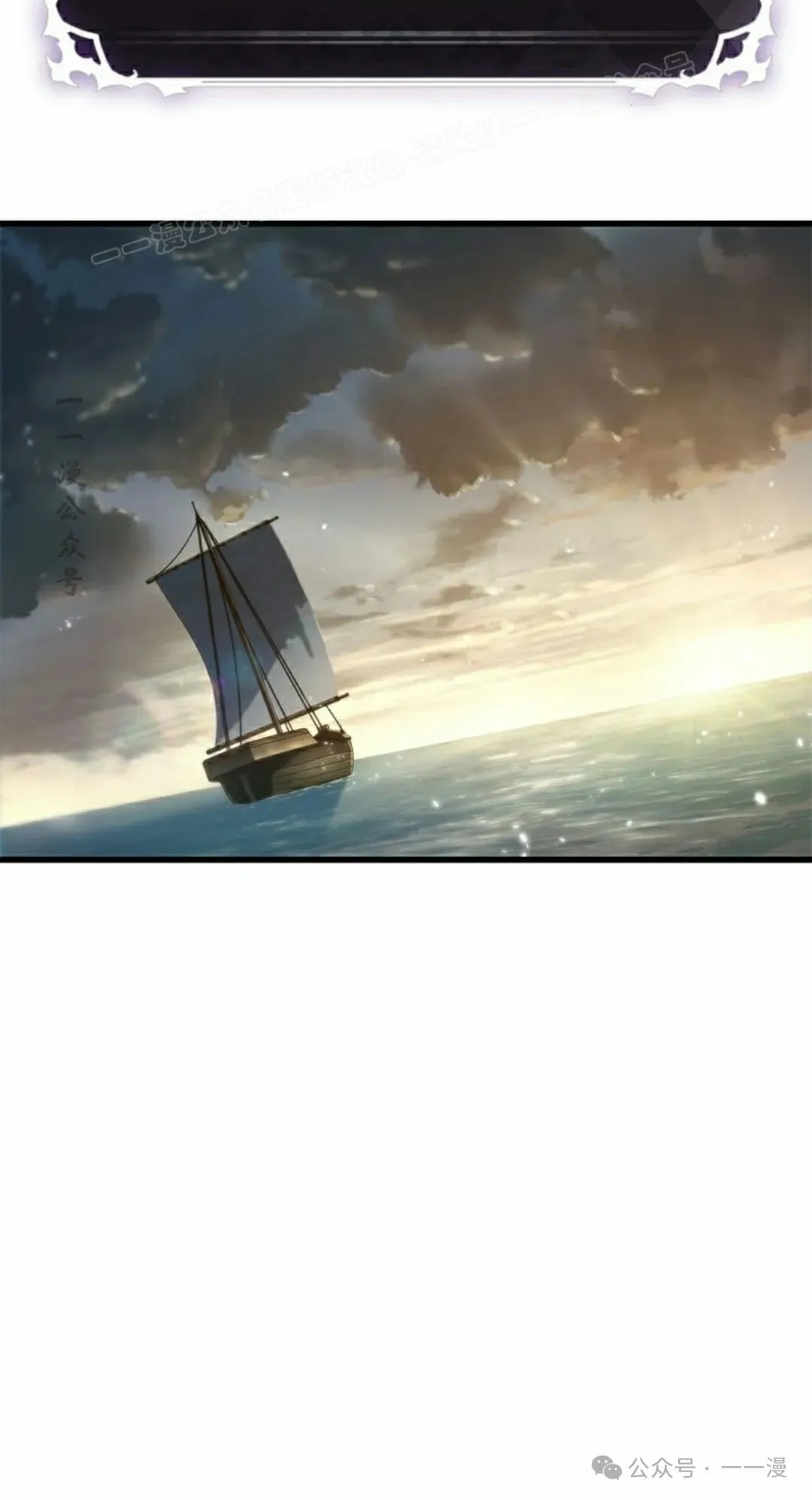 第124话73