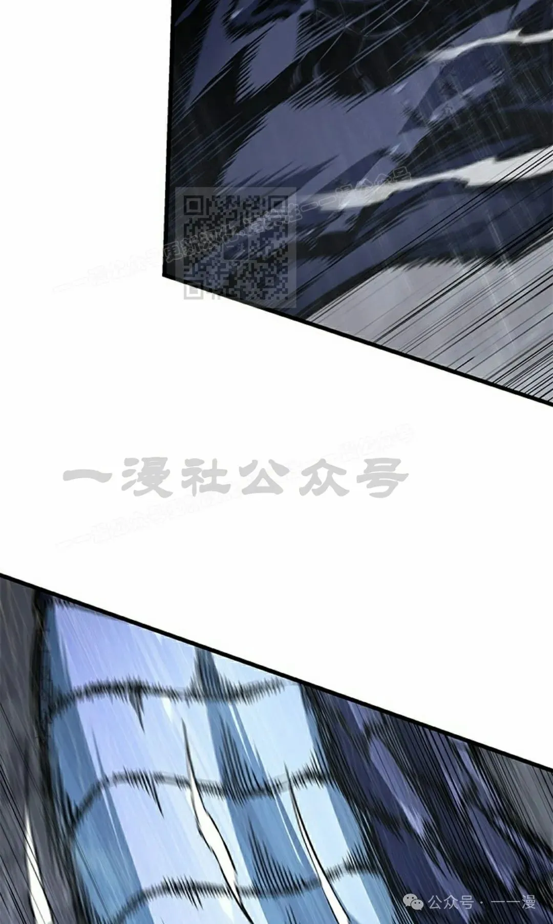 第128话75