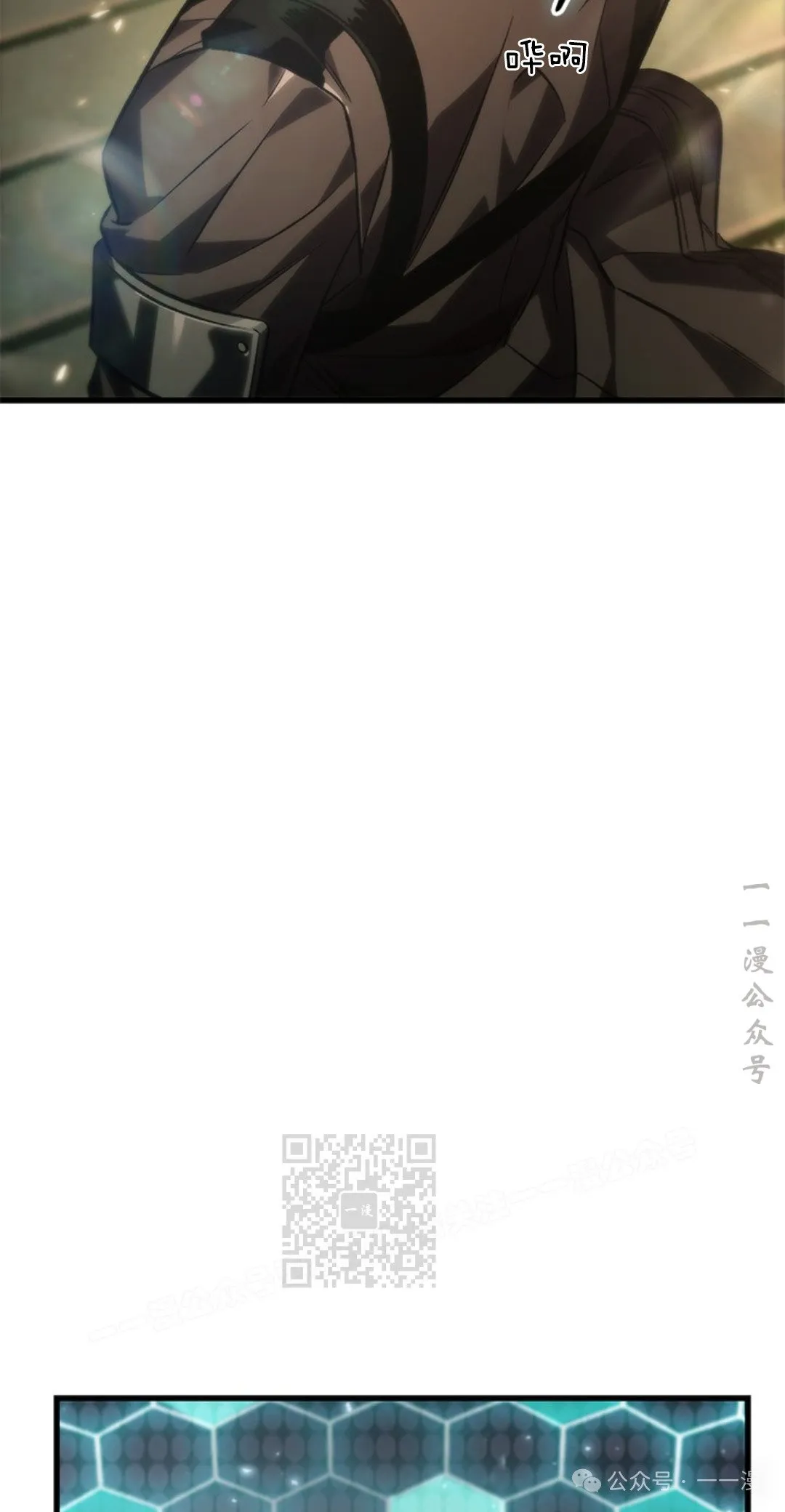 第123话42