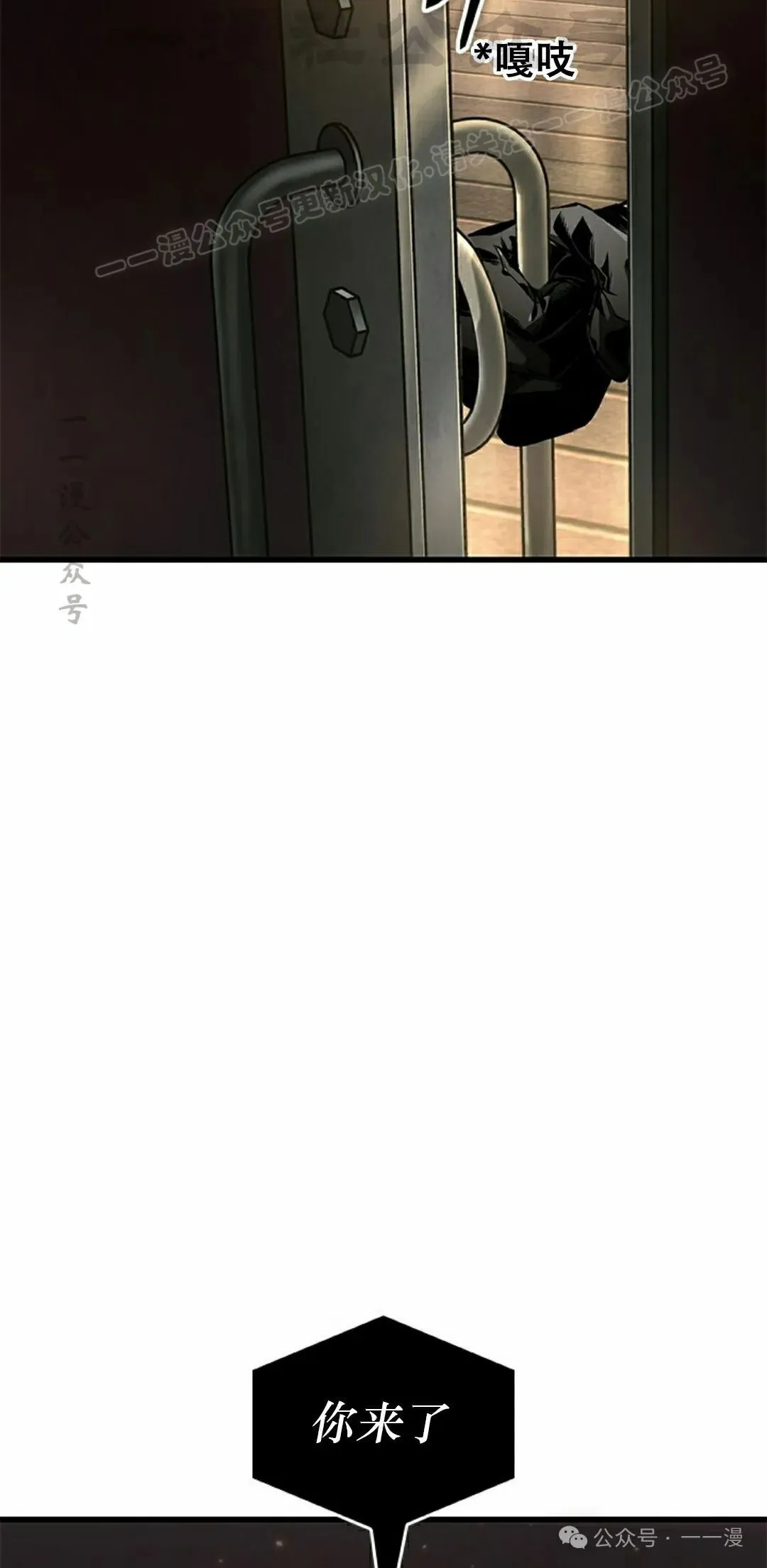 第122话83