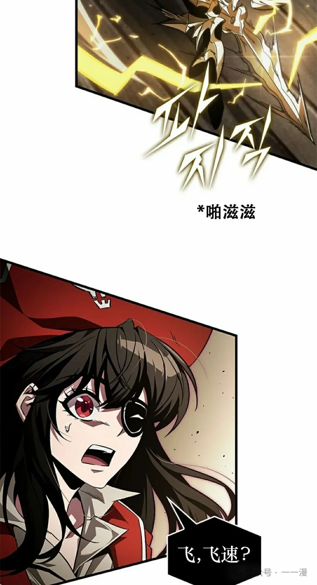第122话27