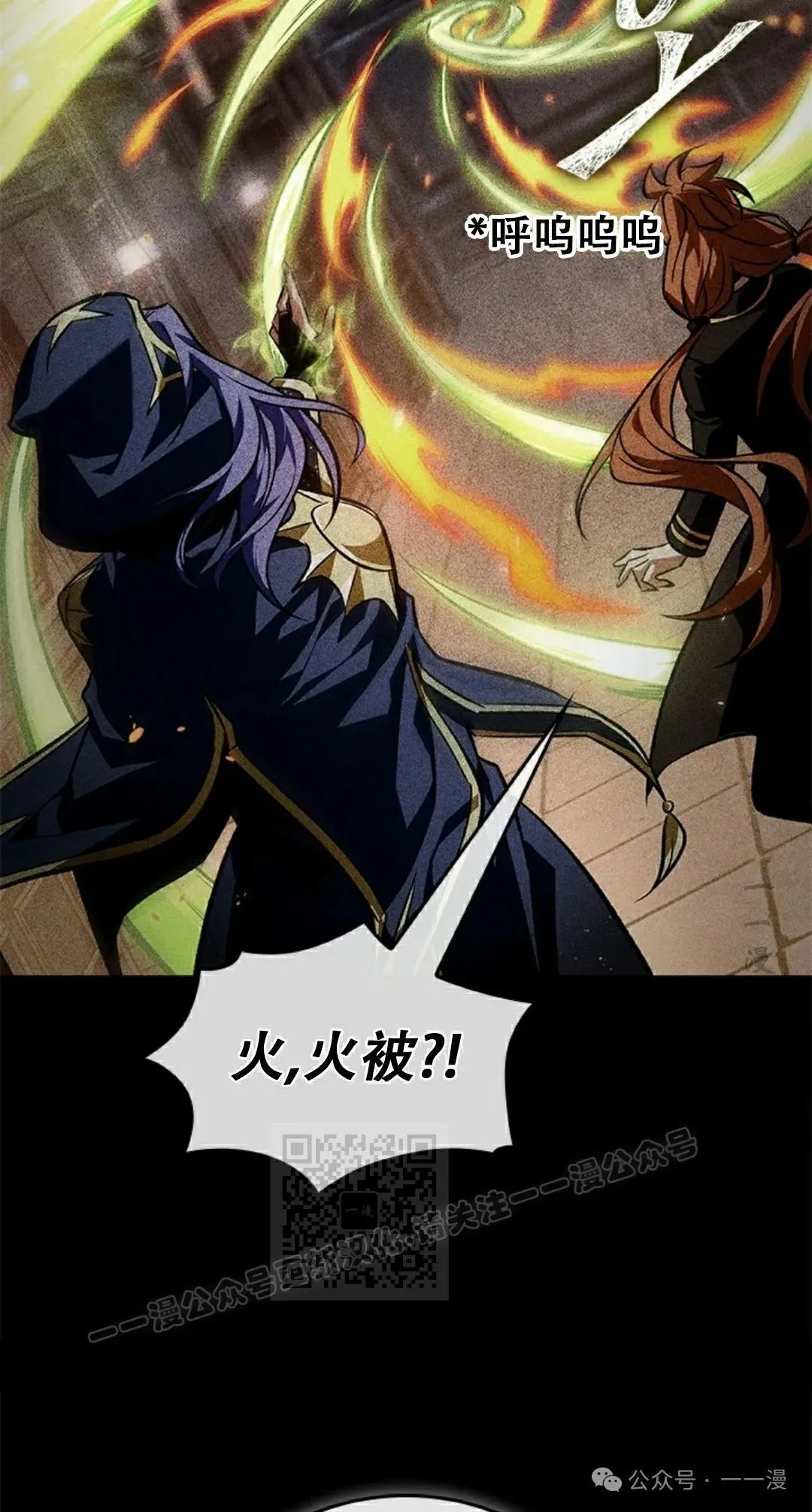 第125话22