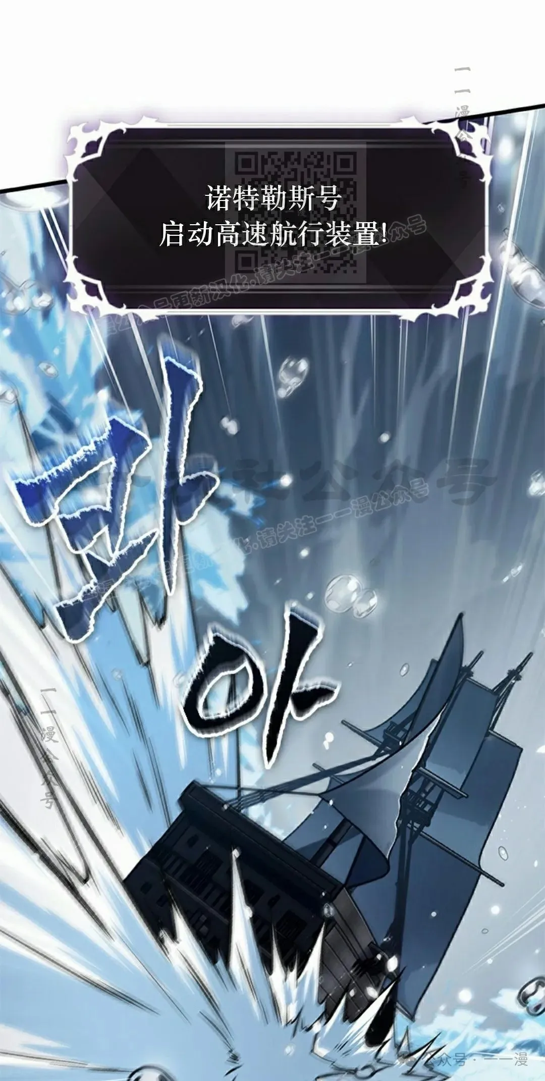 第128话40