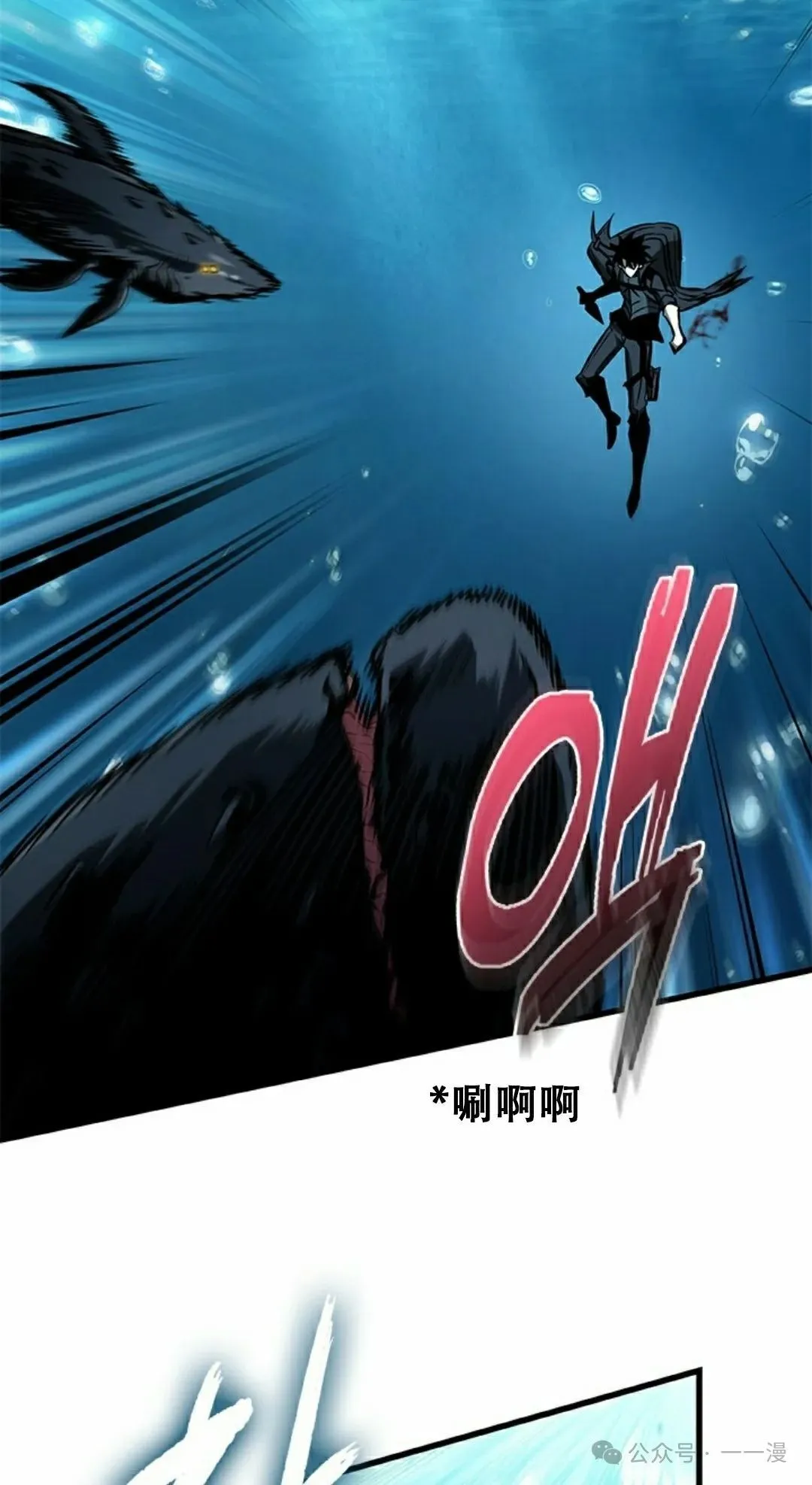 第124话44
