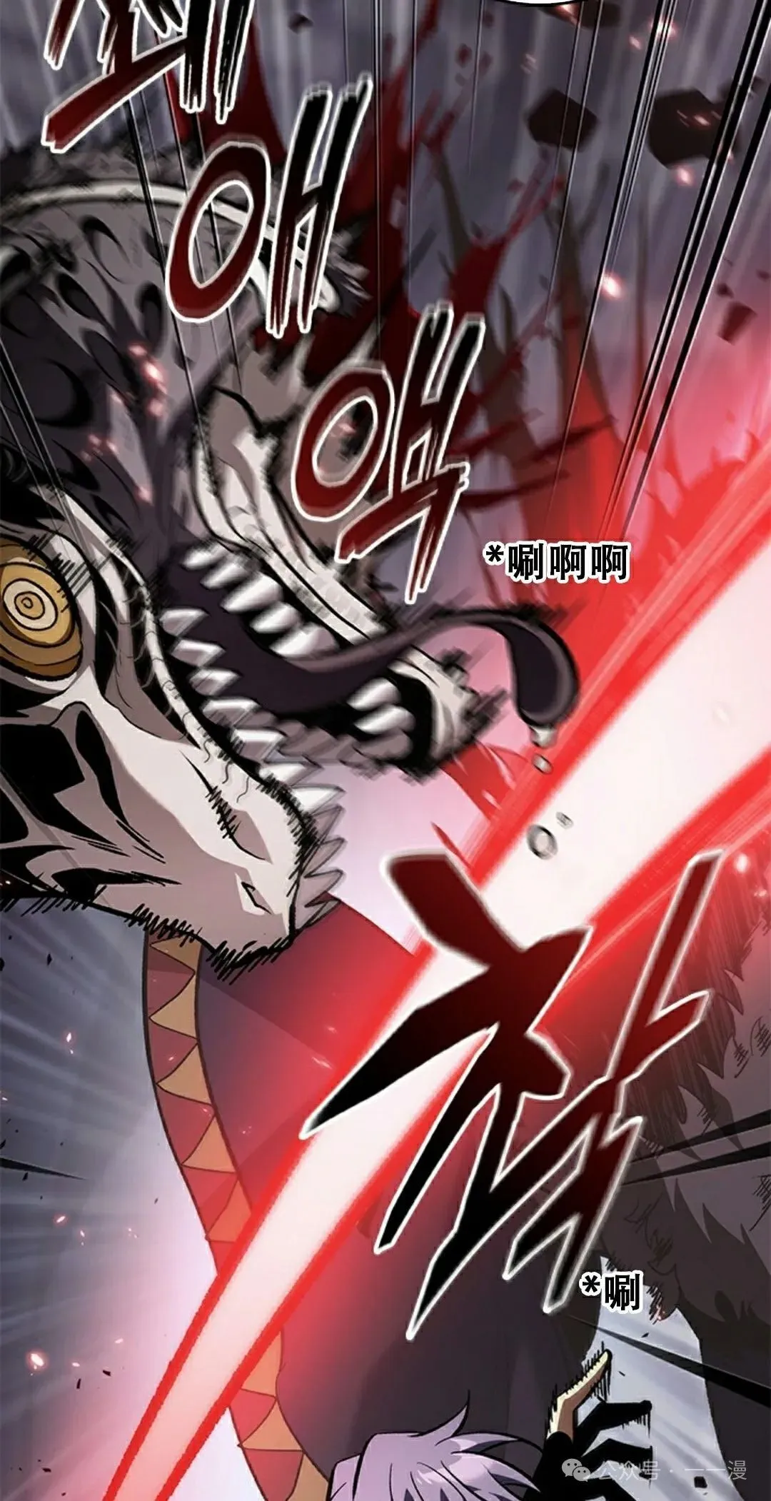第120话61