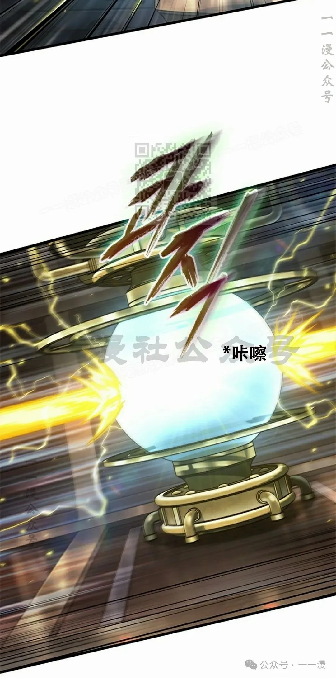 第122话35
