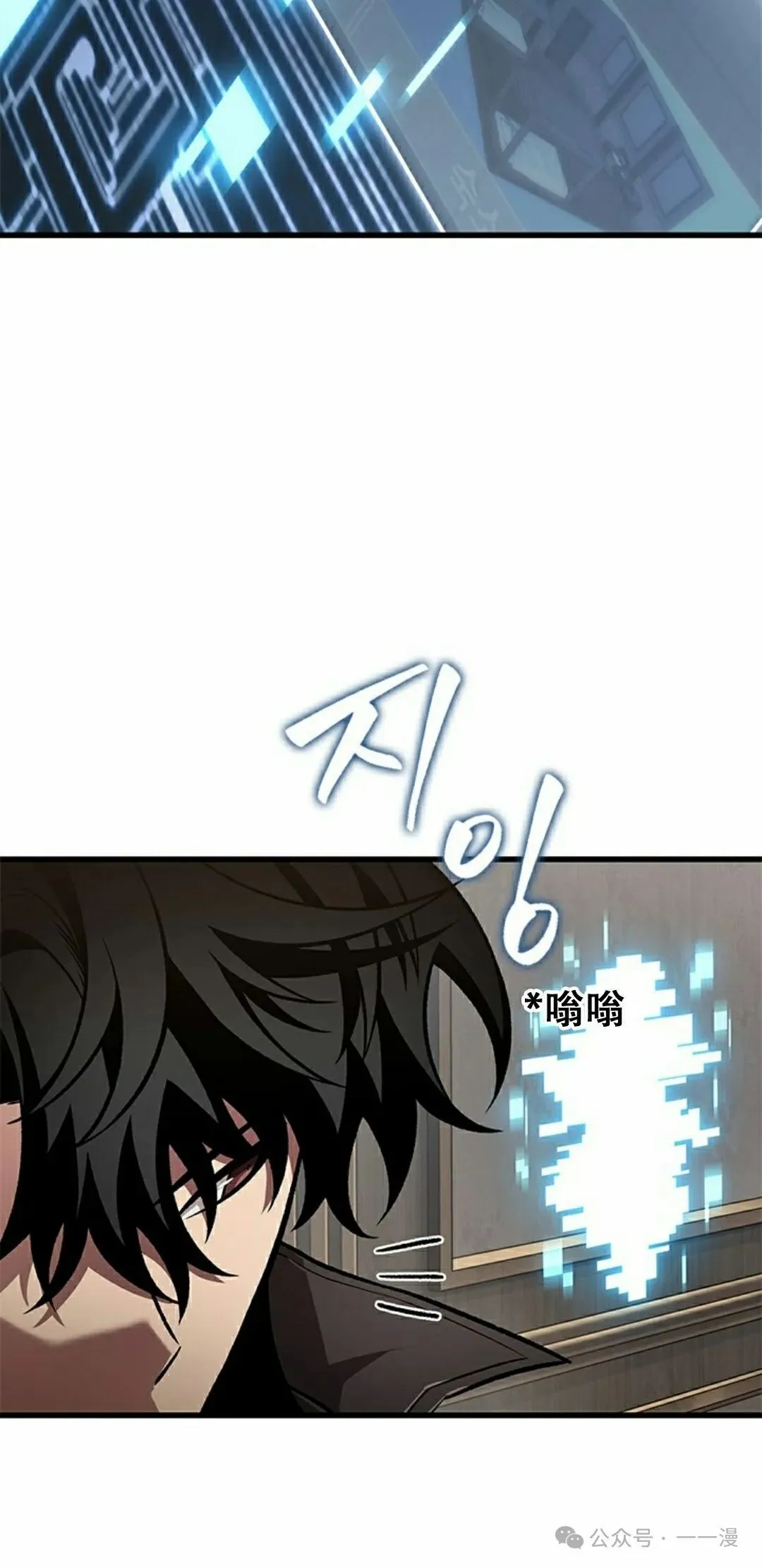 第129话37