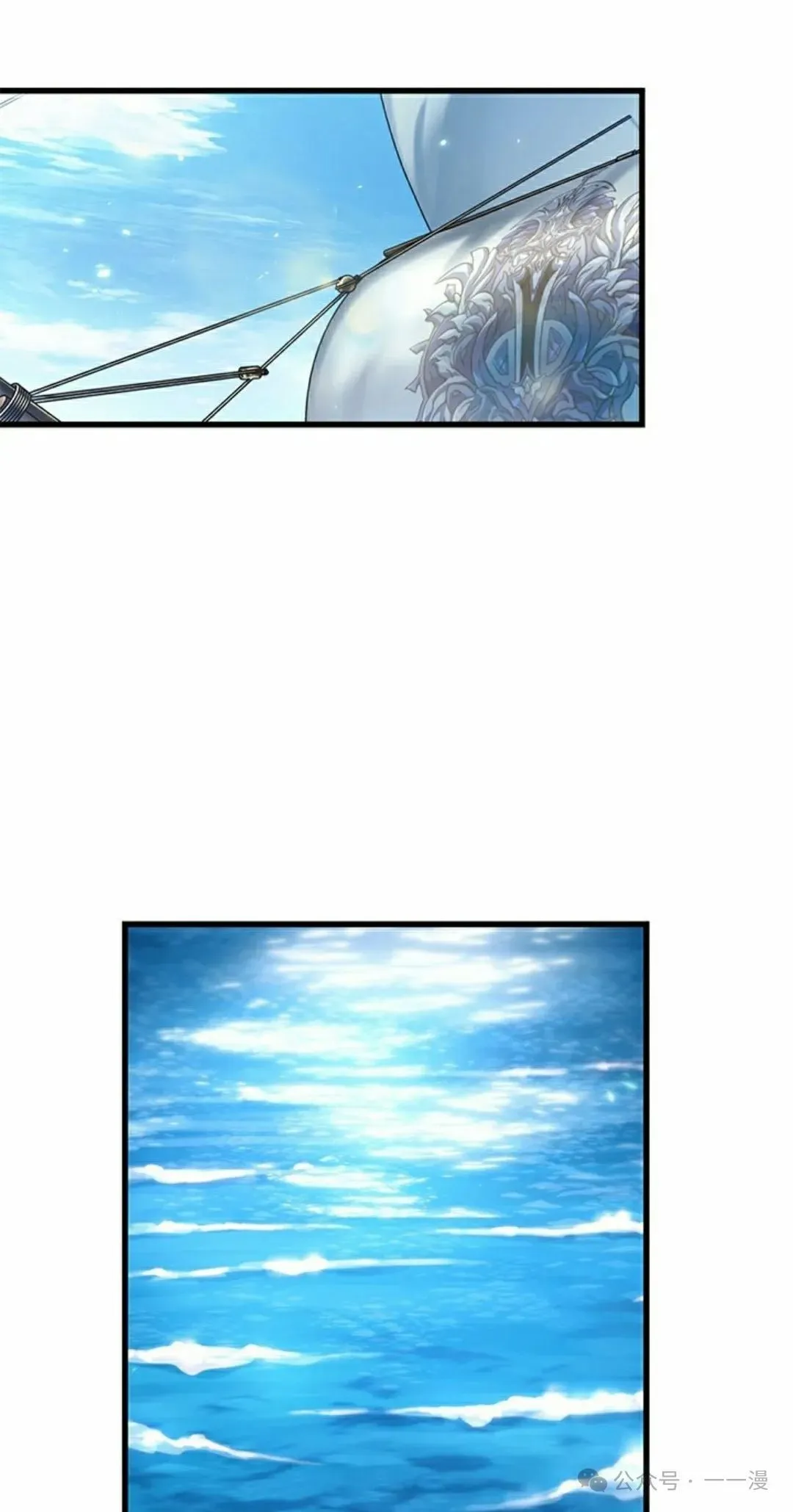第127话51