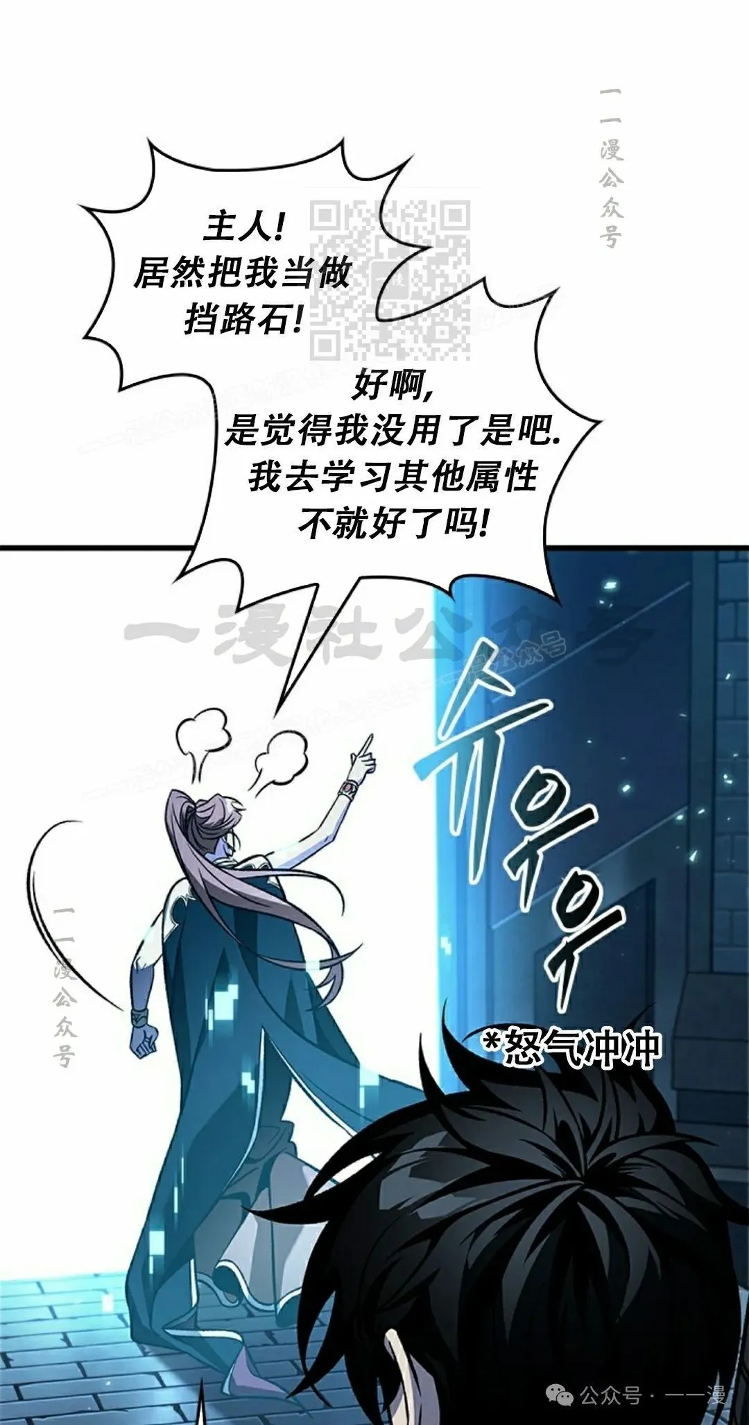 第125话40