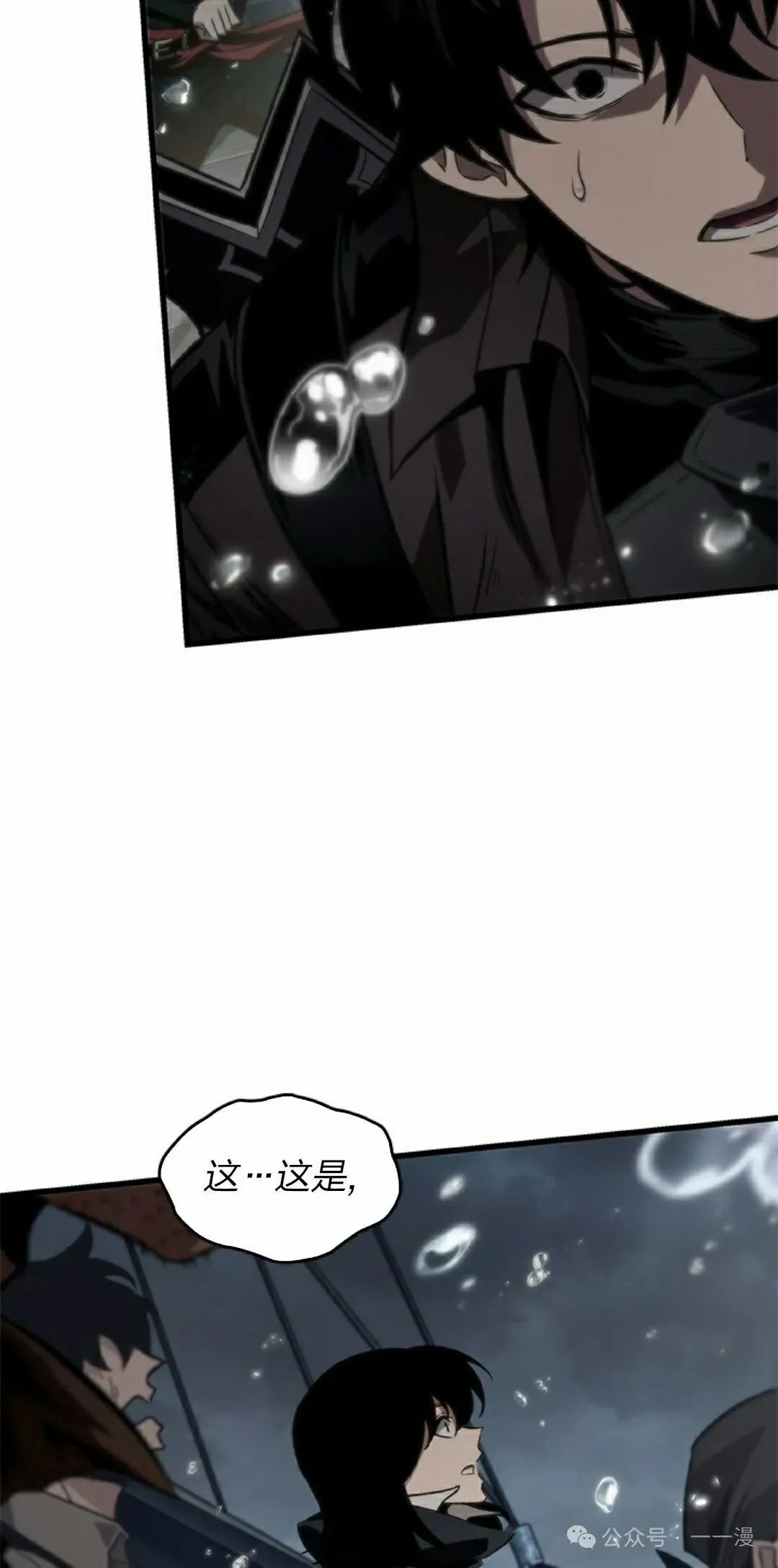 第128话24