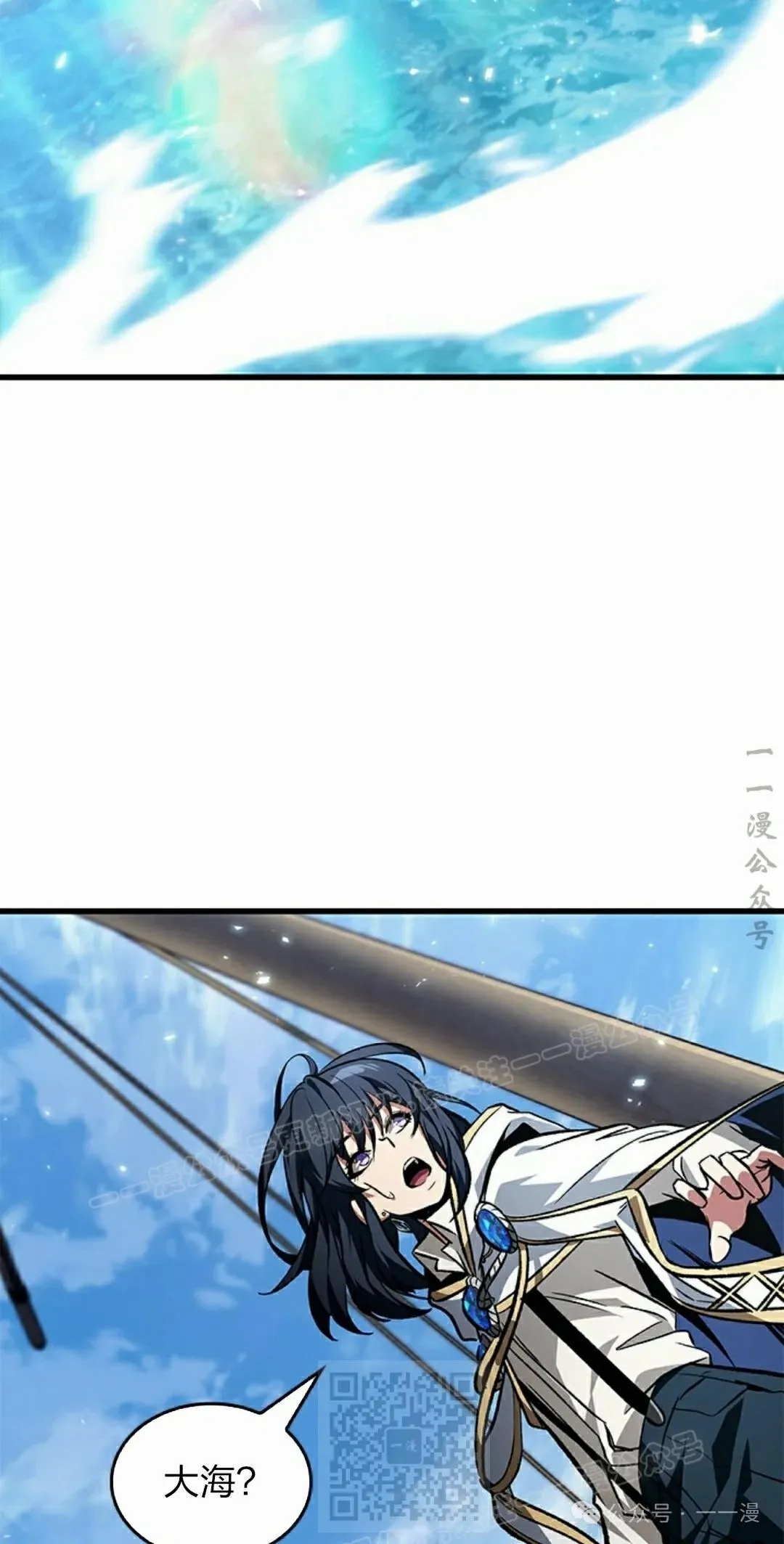 第125话58