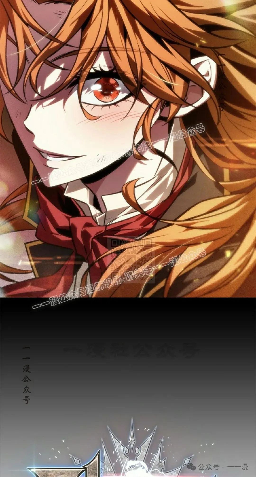 第125话26