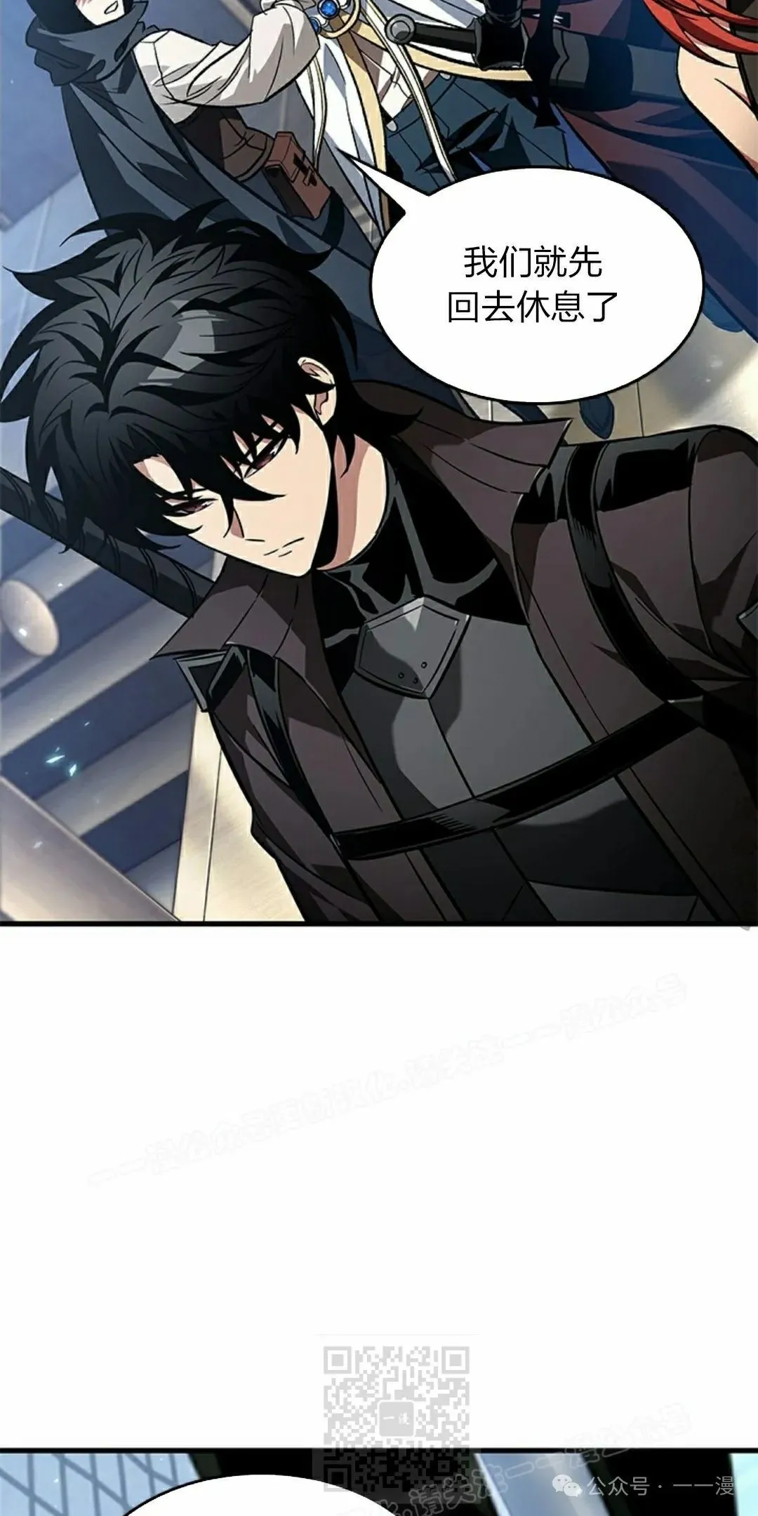 第126话18