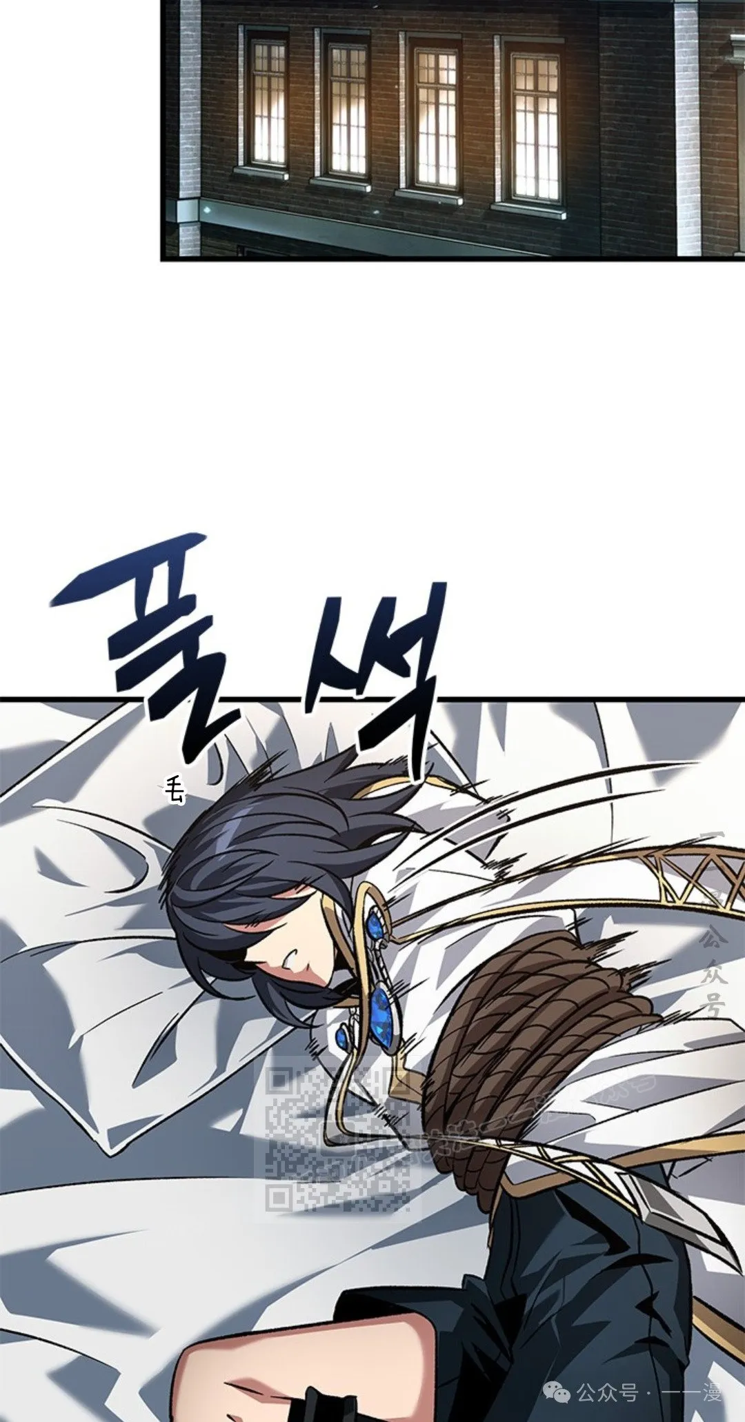 第118话22