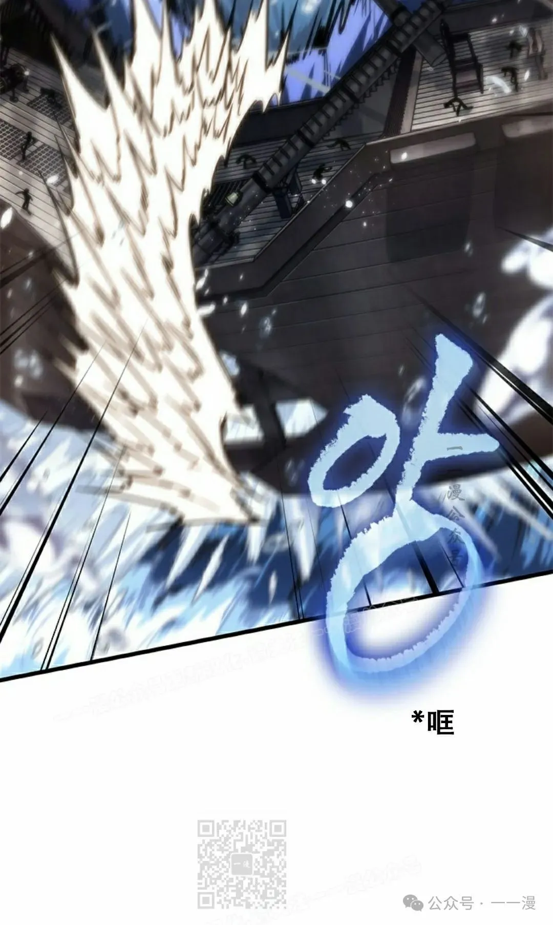第128话78