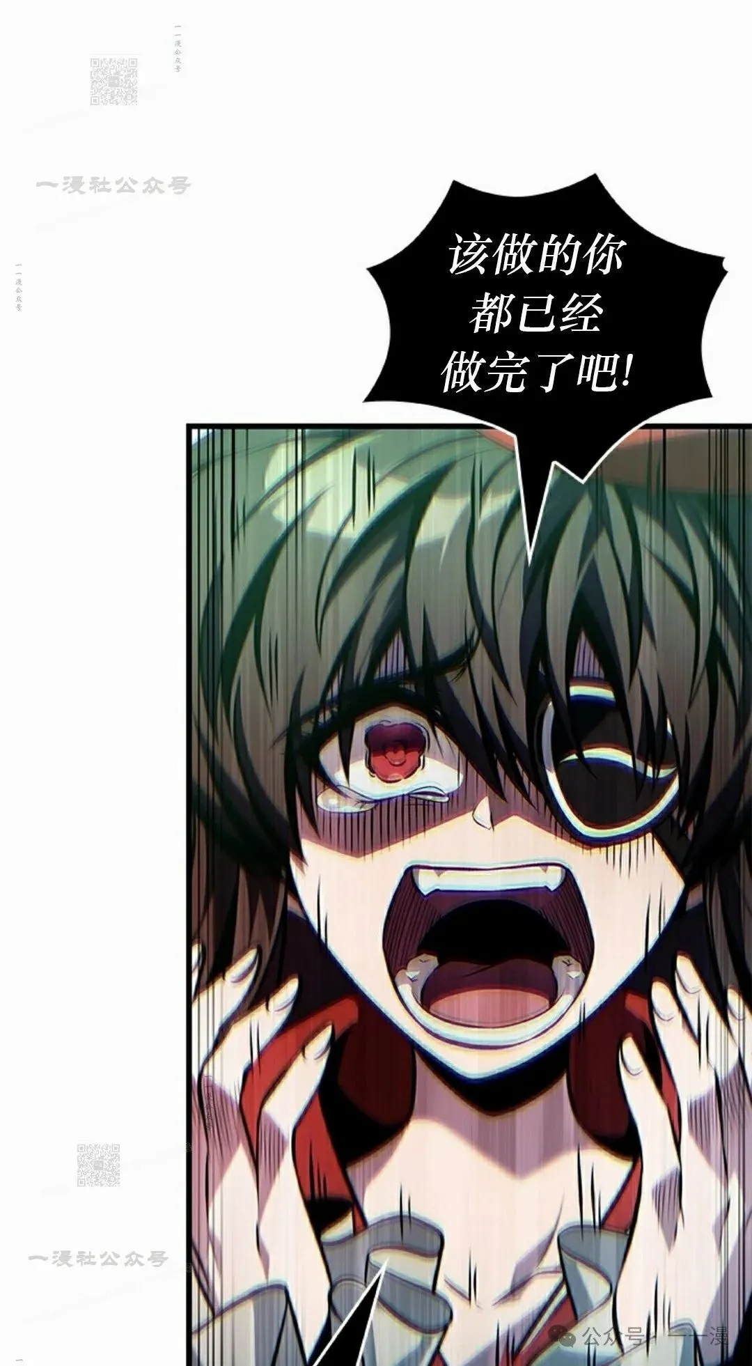 第122话90
