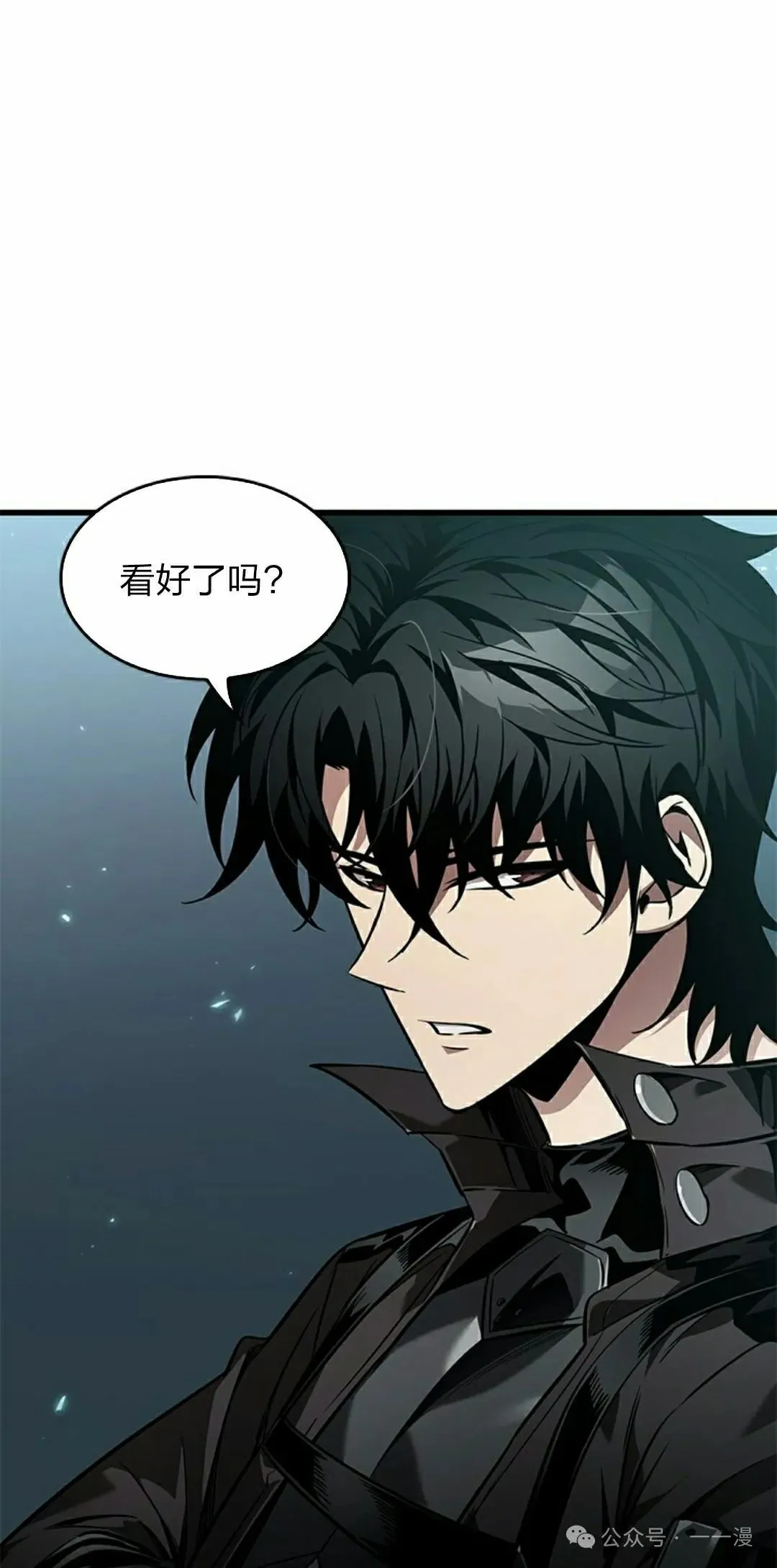 第127话14