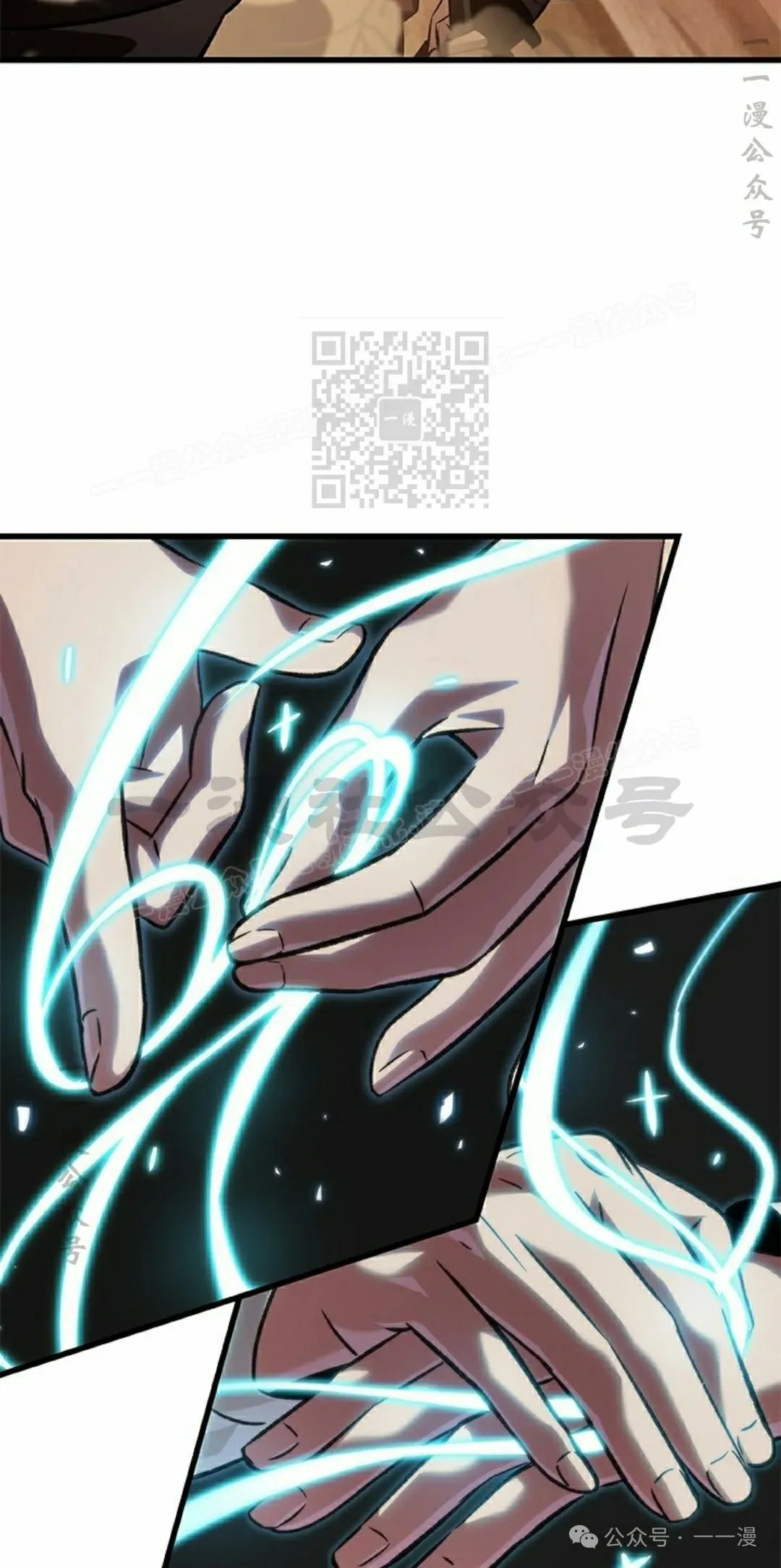 第120话25