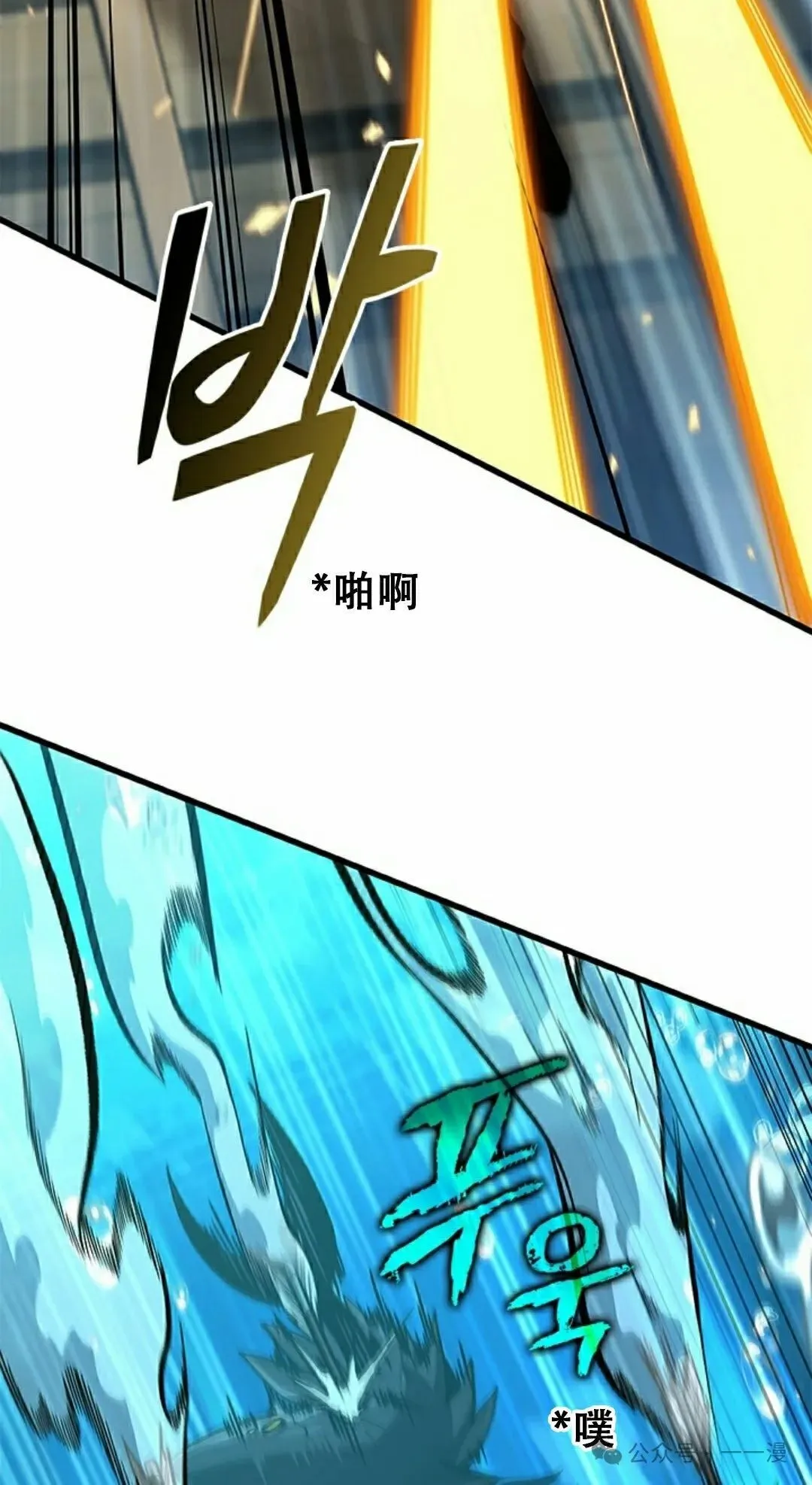 第124话47