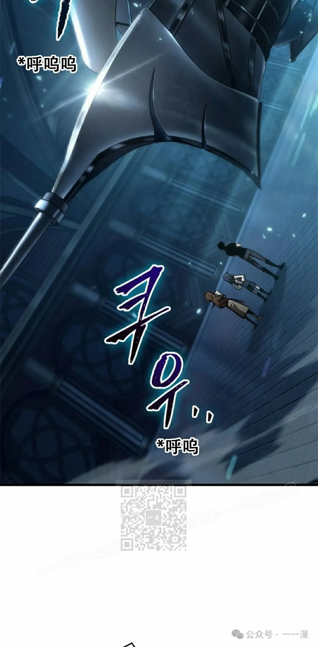 第127话32