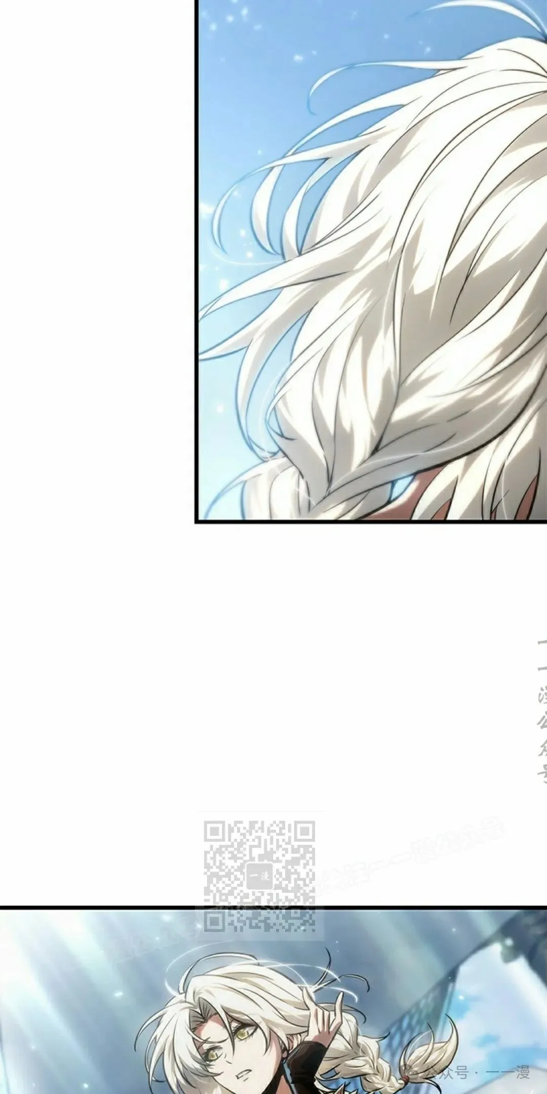 第126话12