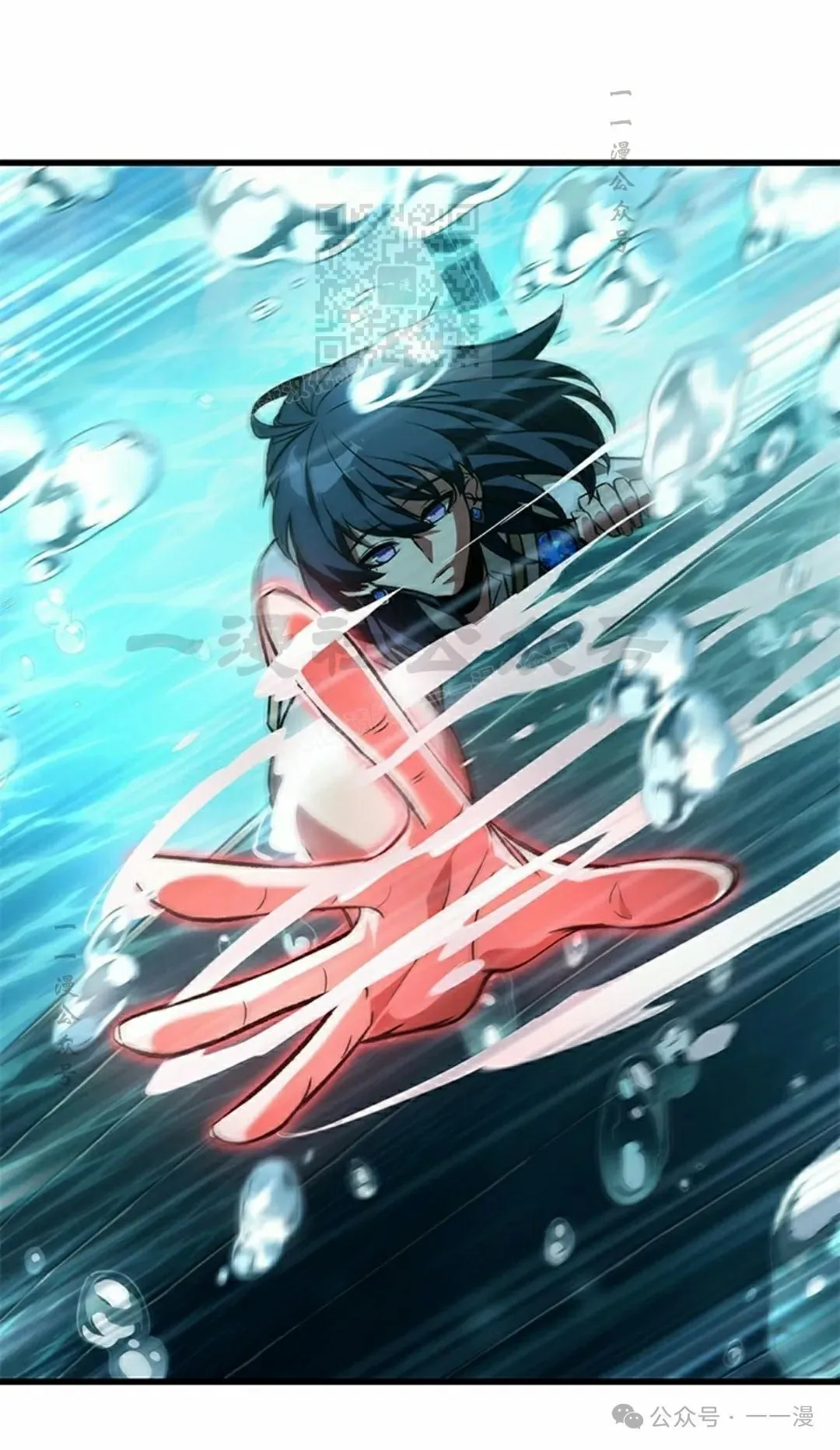 第125话70