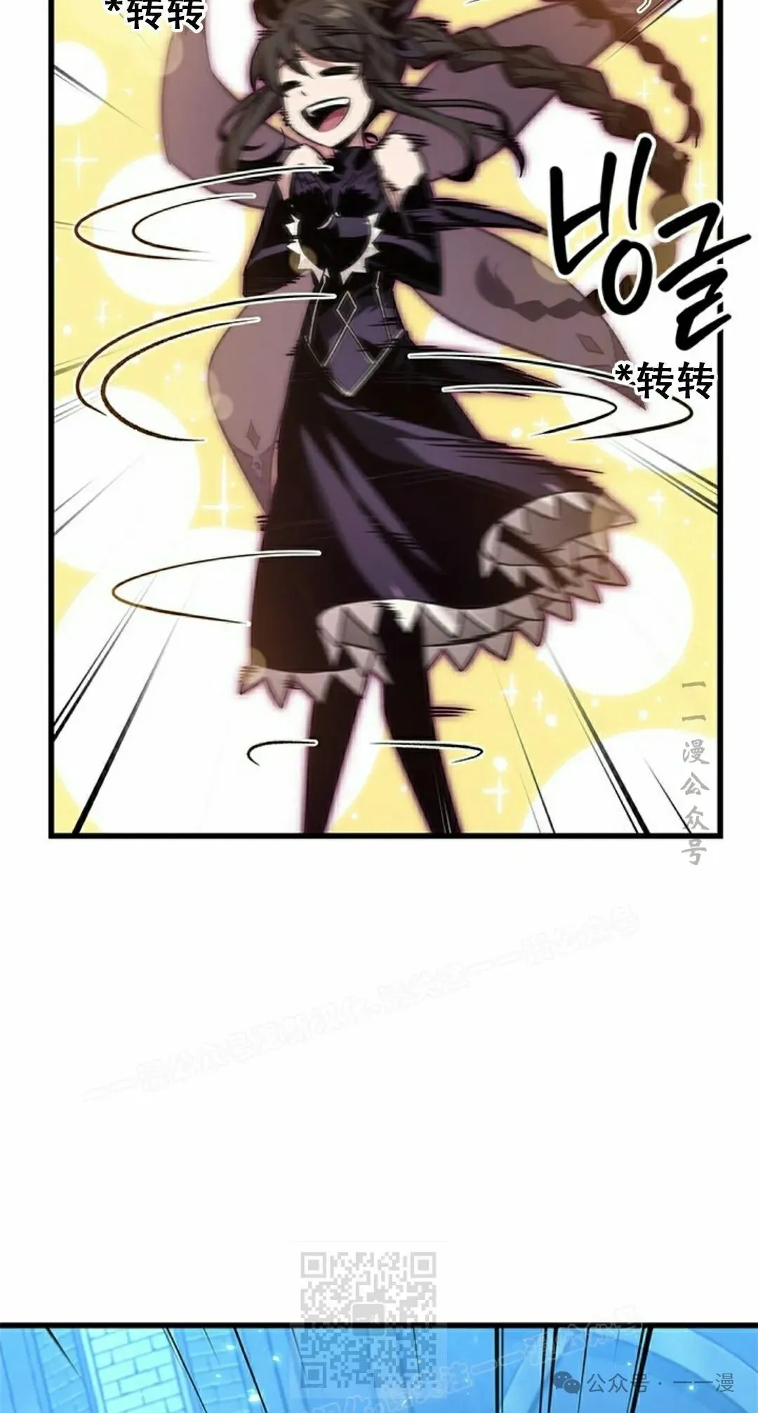 第125话28