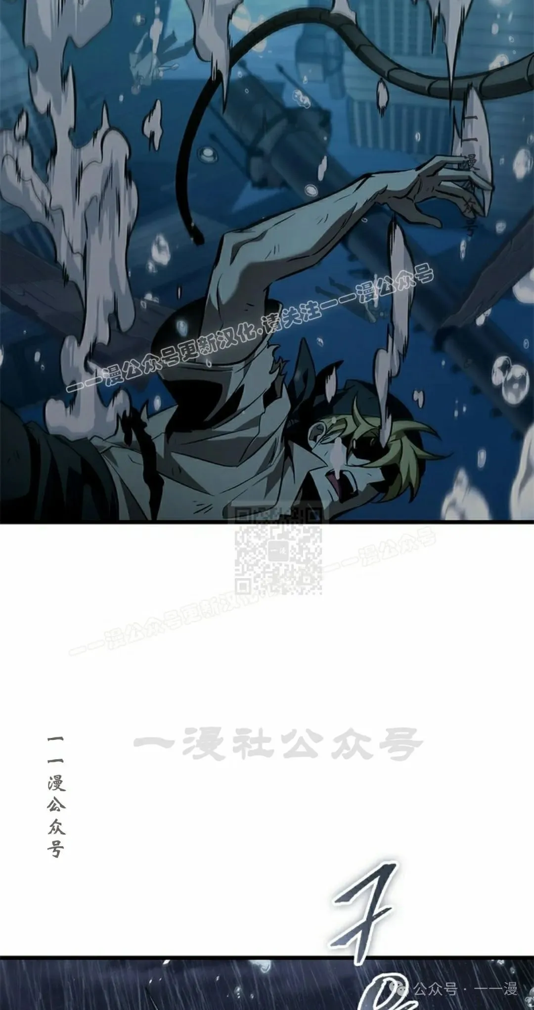 第129话6