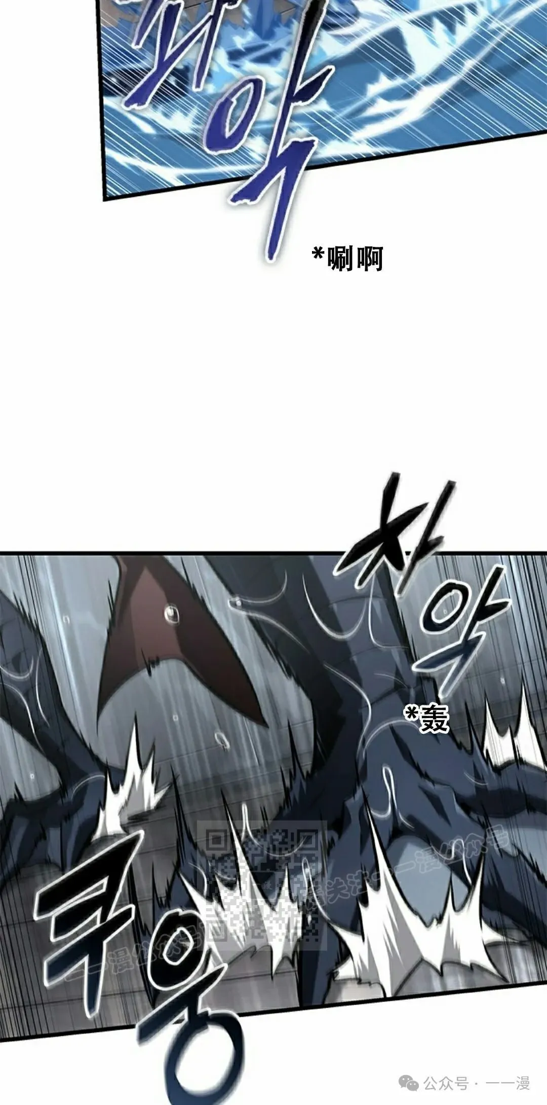 第128话52