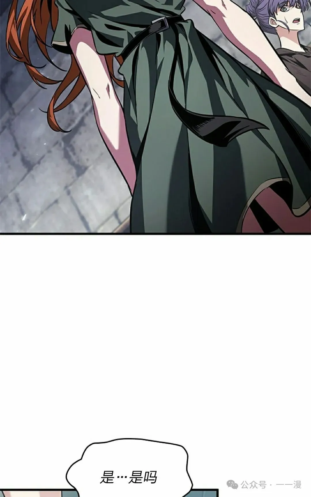 第129话81