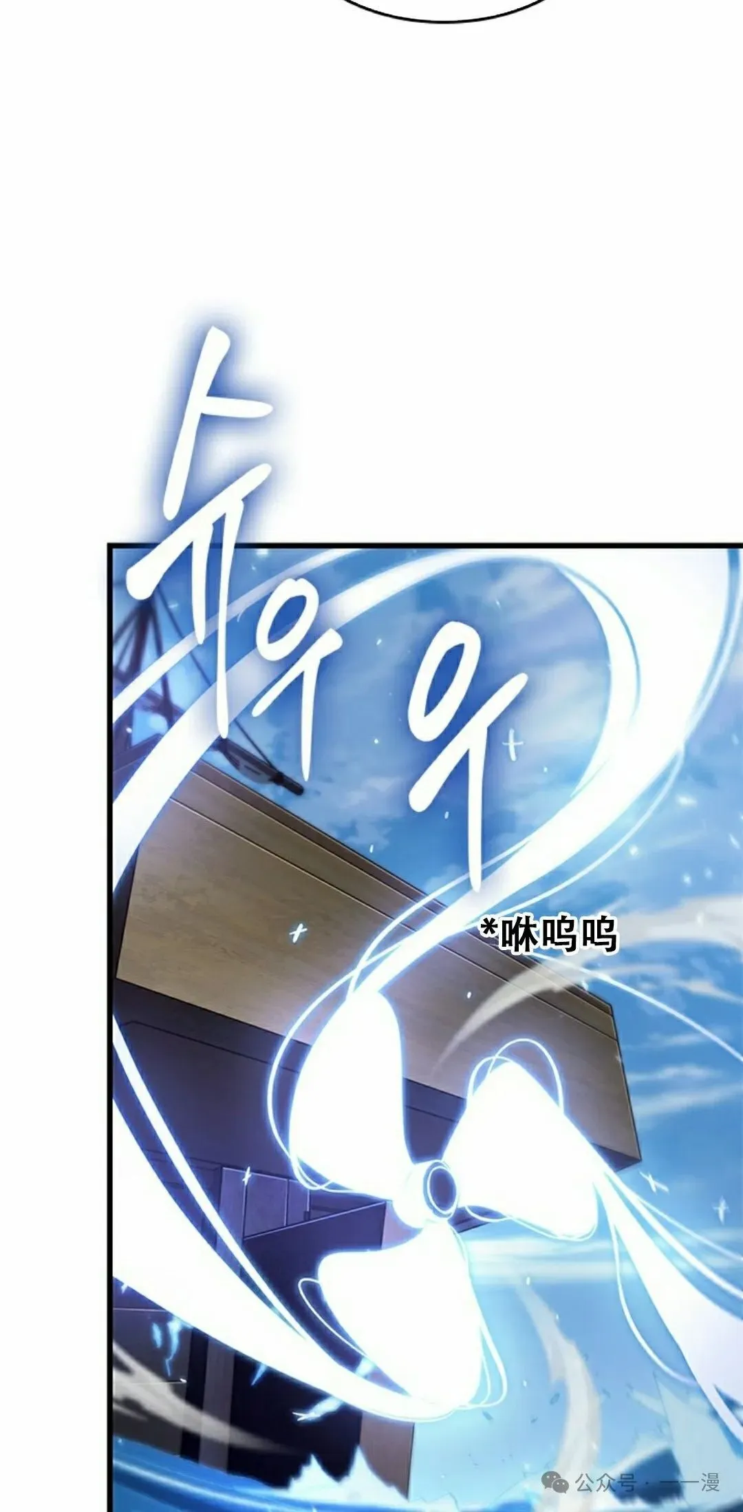 第125话61