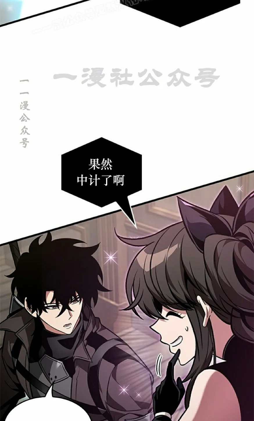 第129话39
