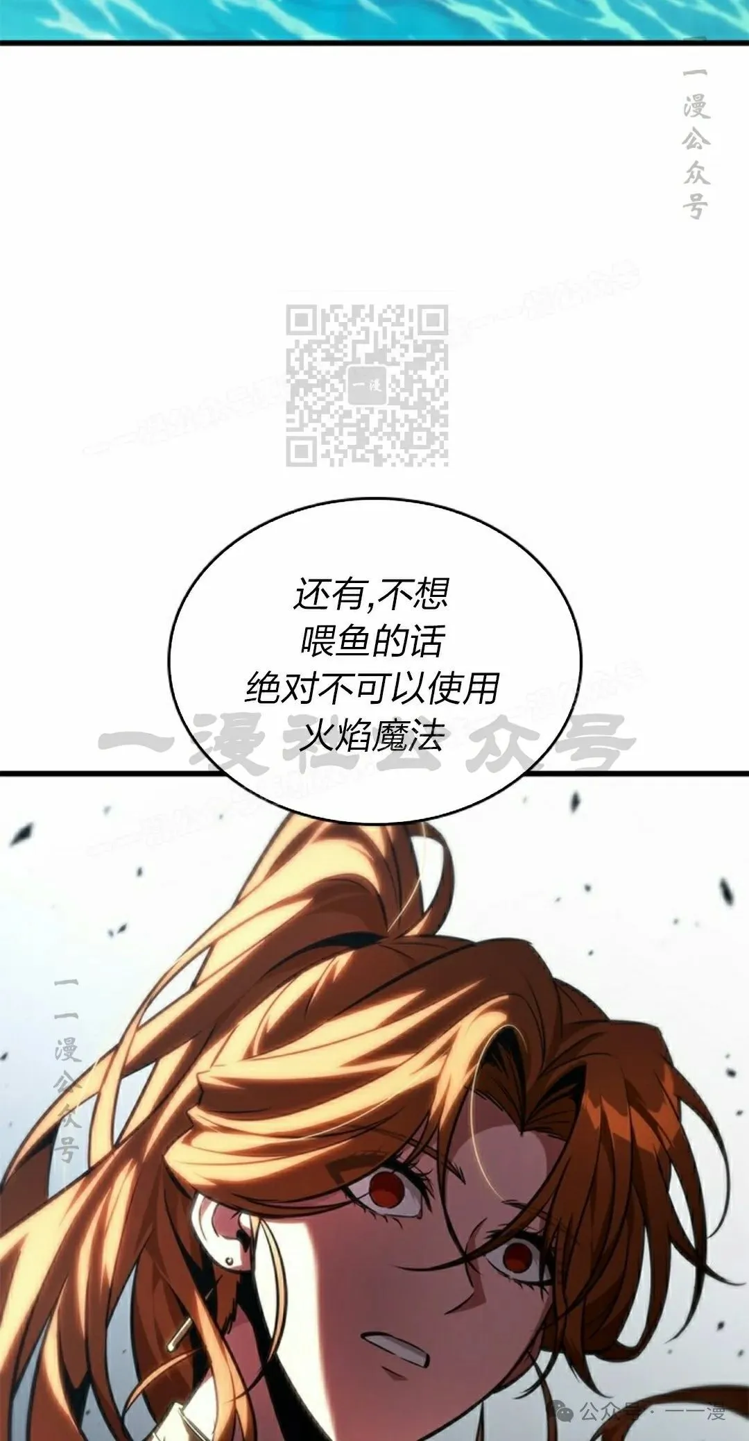 第124话25
