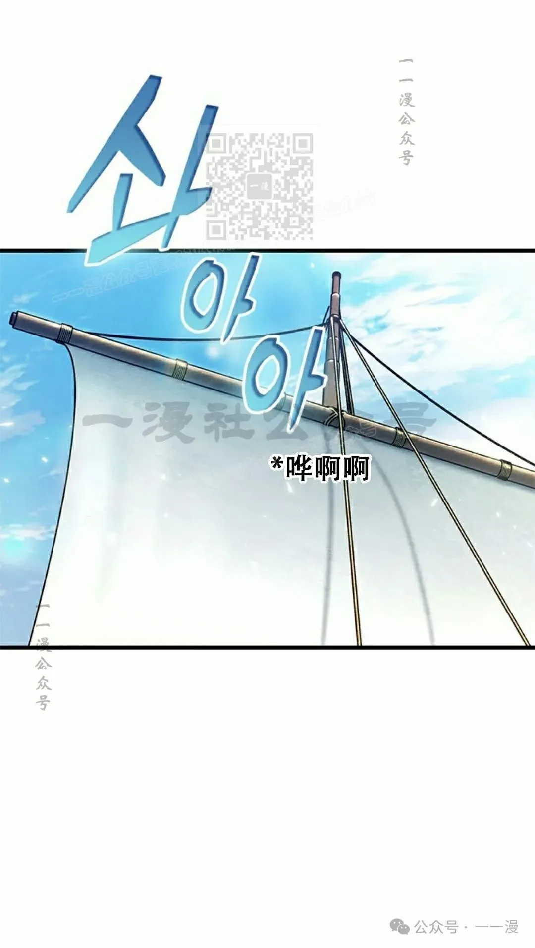 第124话30