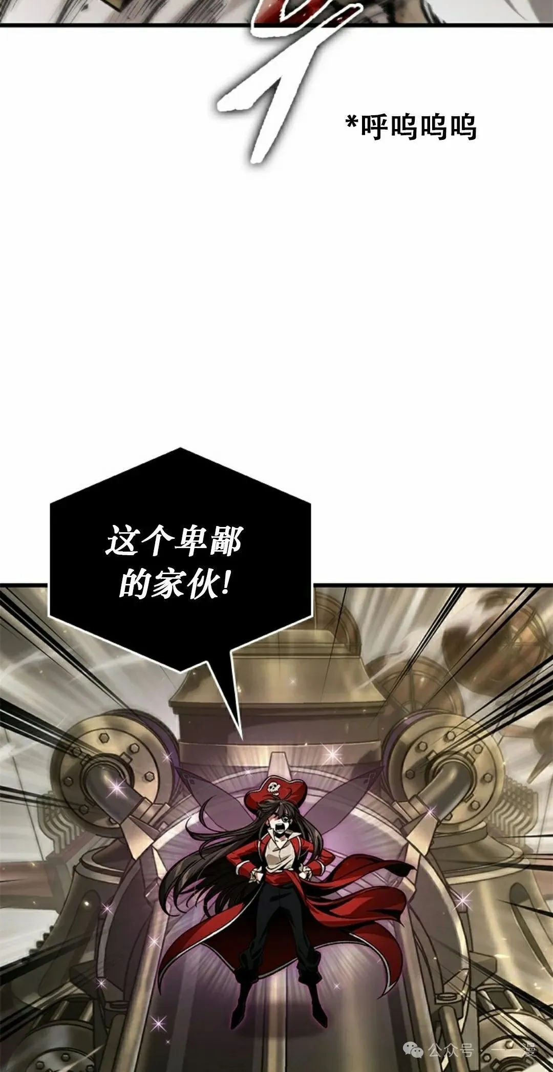 第121话64