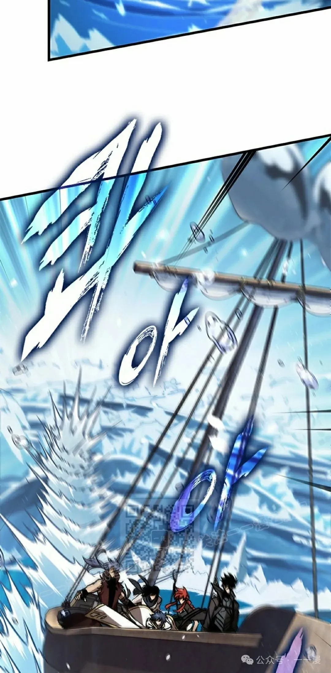 第125话62