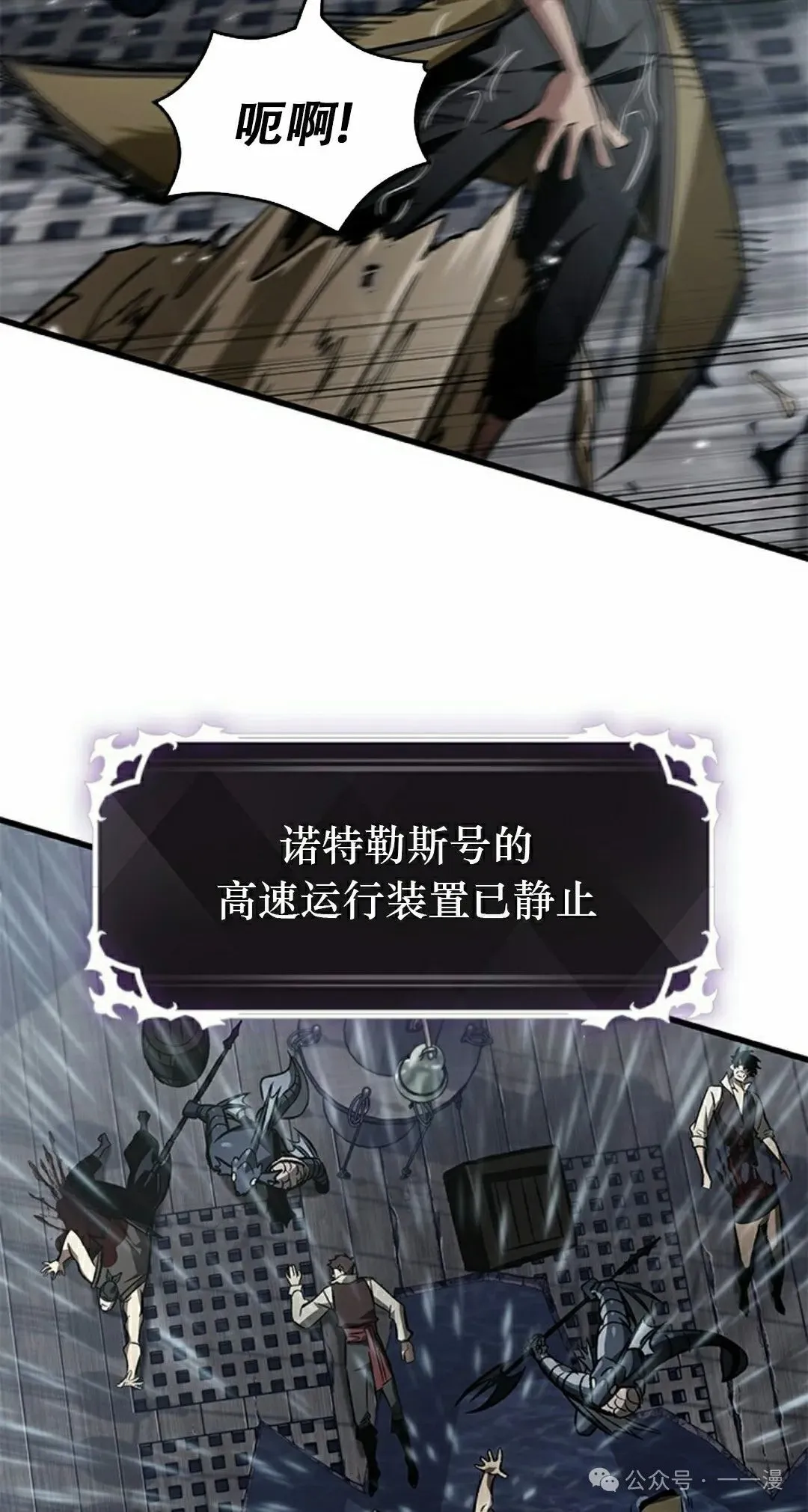 第128话64