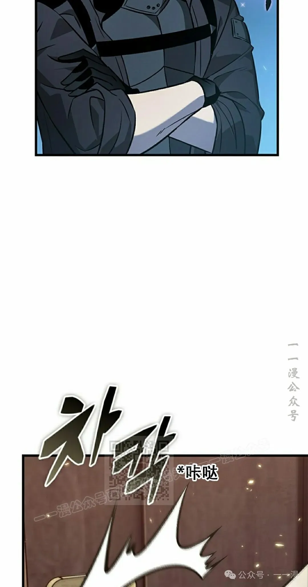 第125话42
