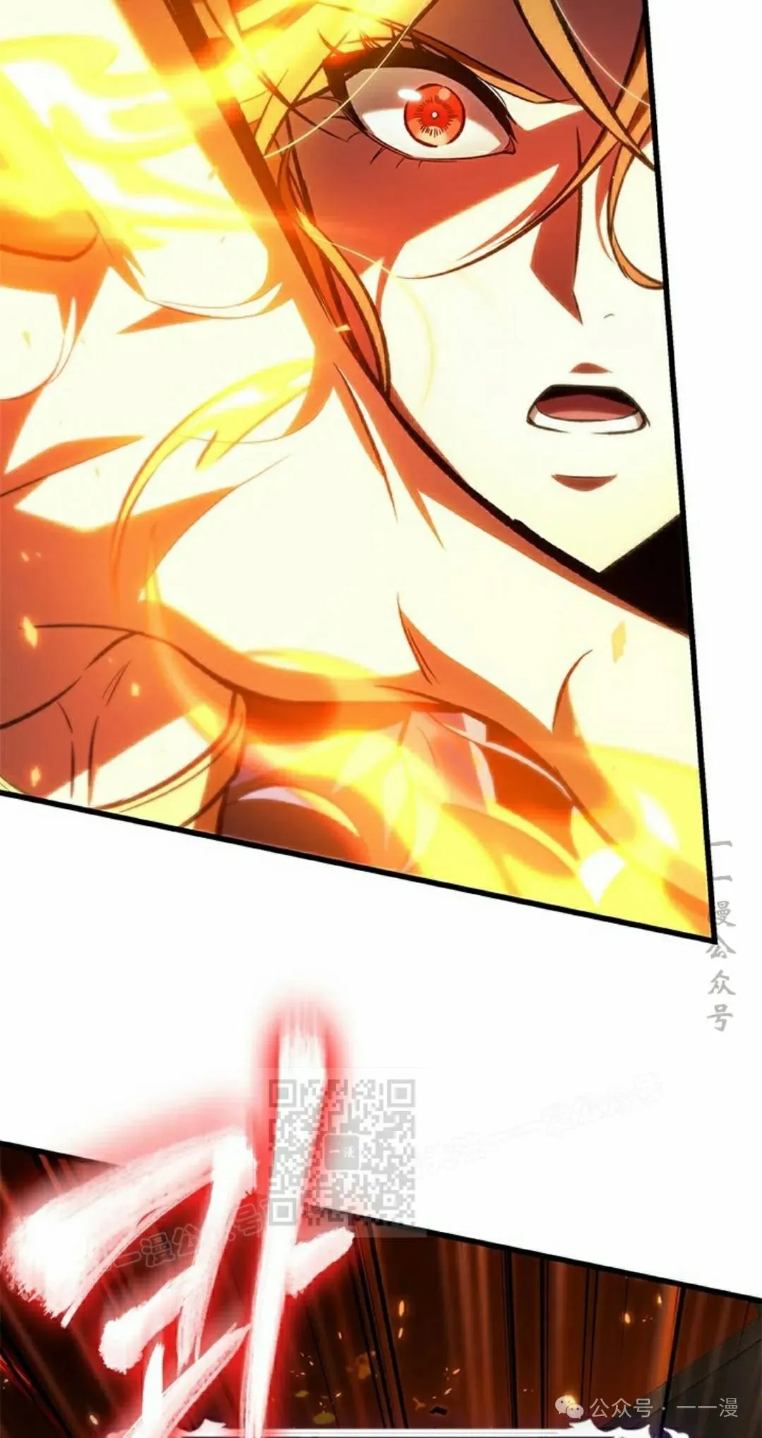 第116话12