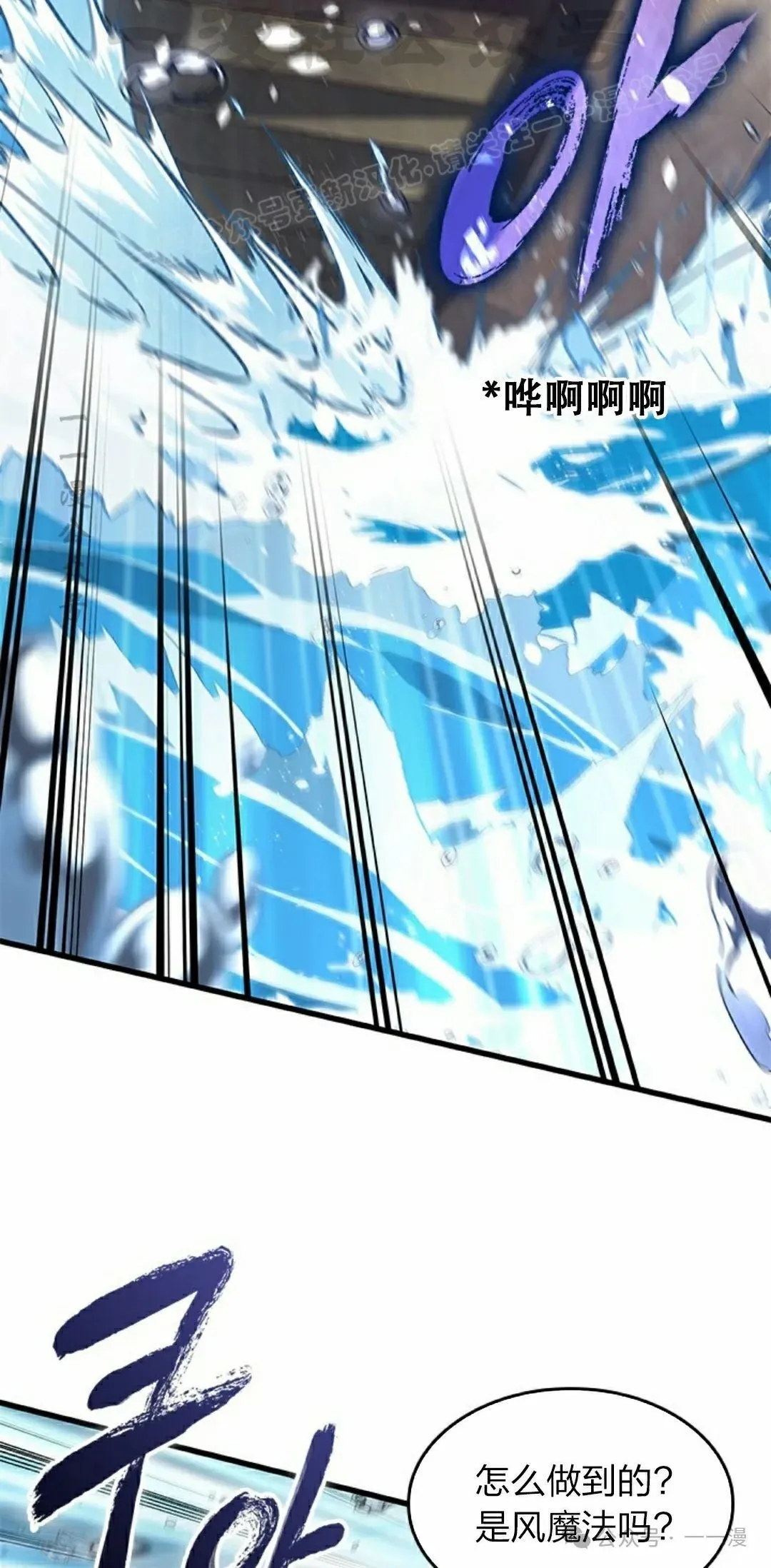 第125话63