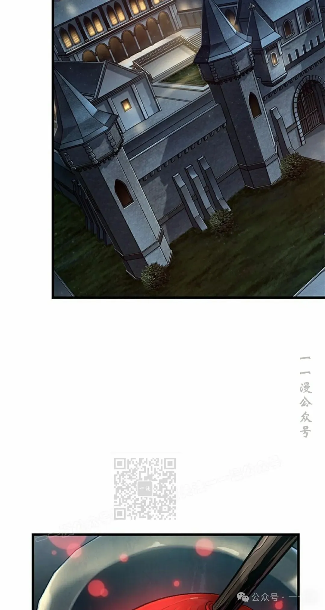 第129话72