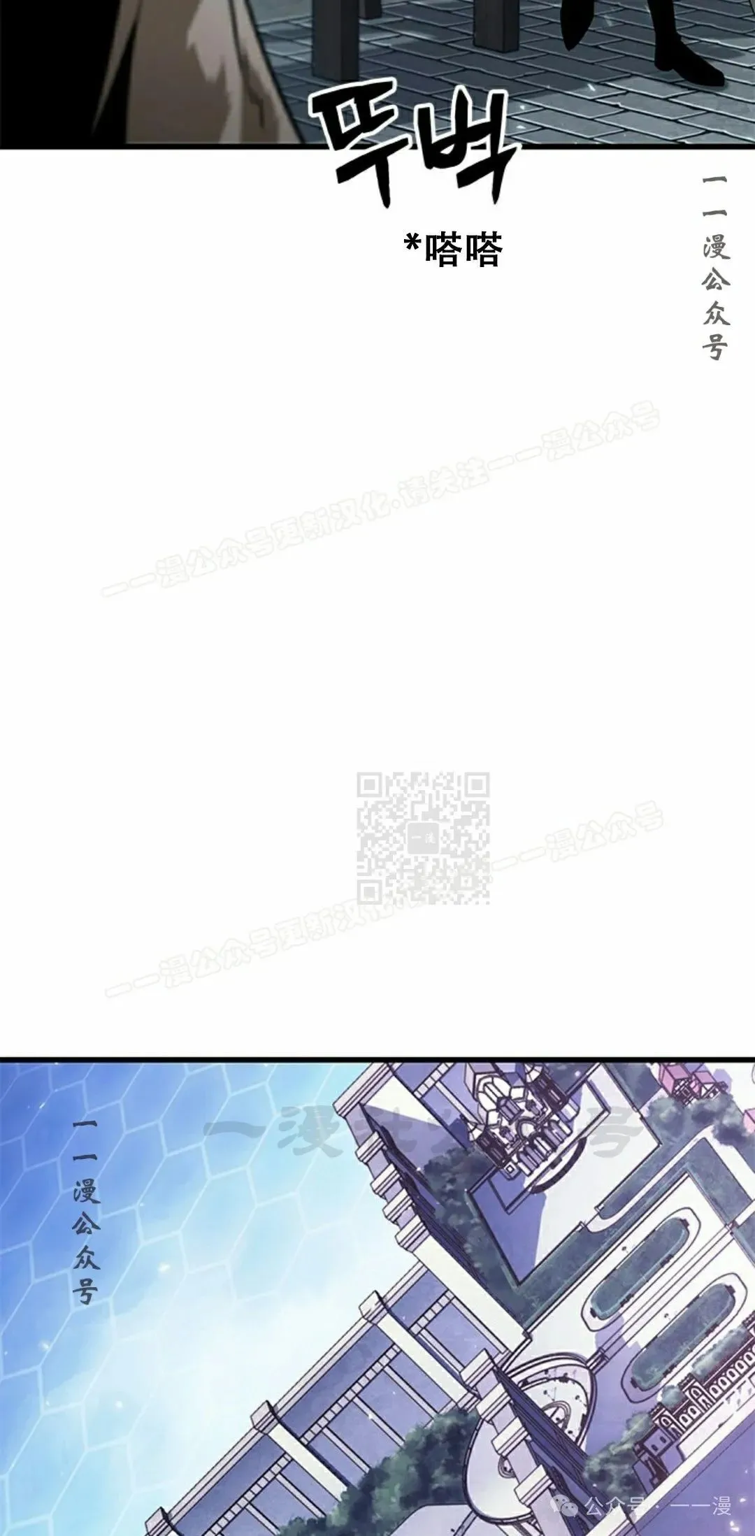 第127话26