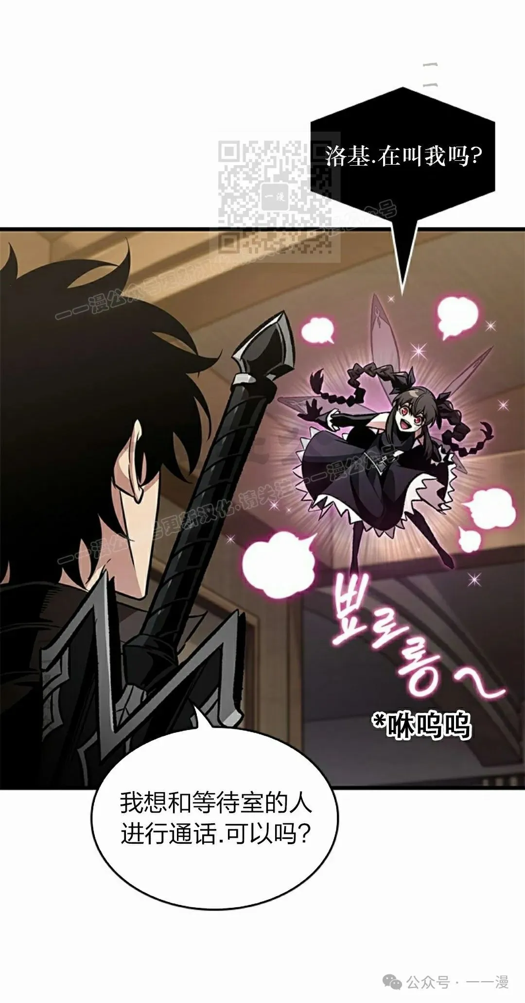 第129话60